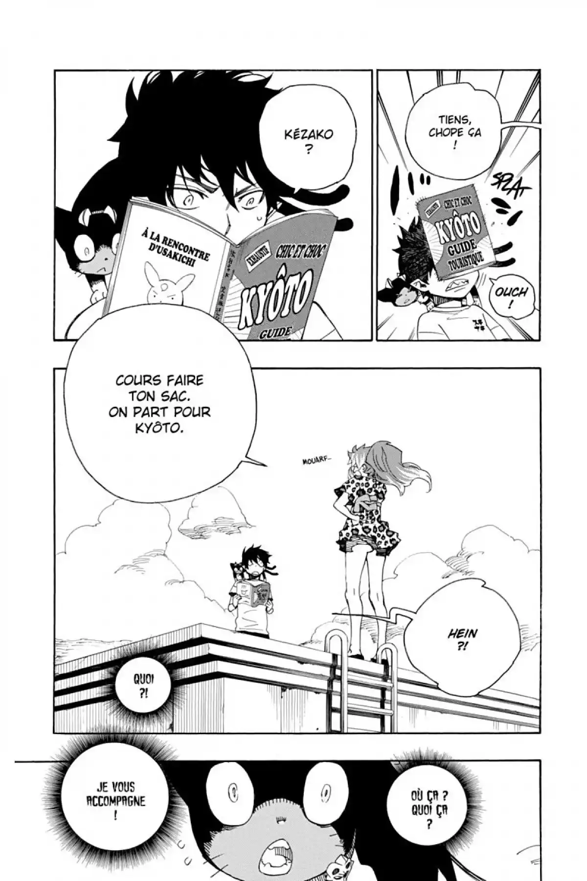 Blue Exorcist Volume 5 page 57