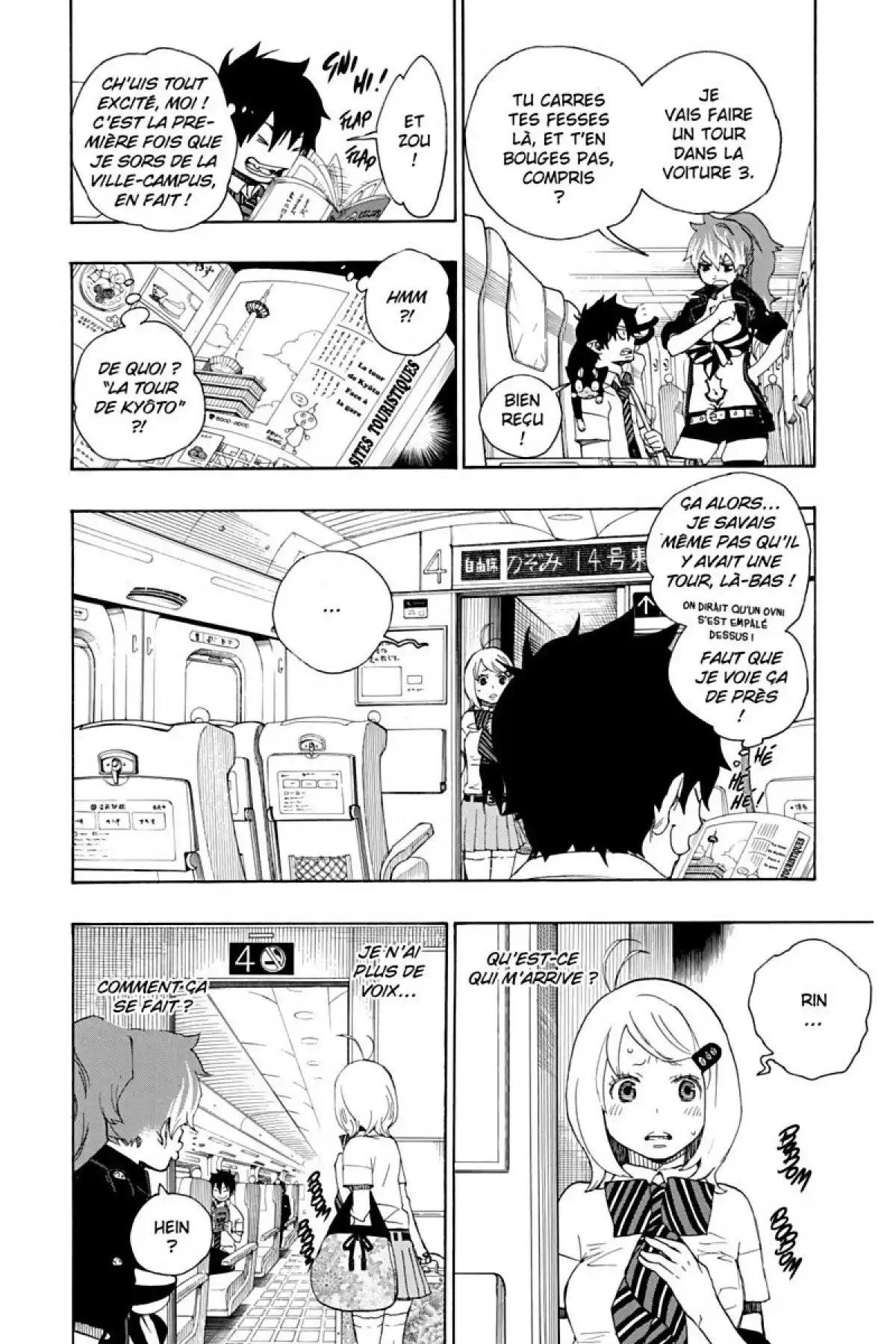 Blue Exorcist Volume 5 page 62