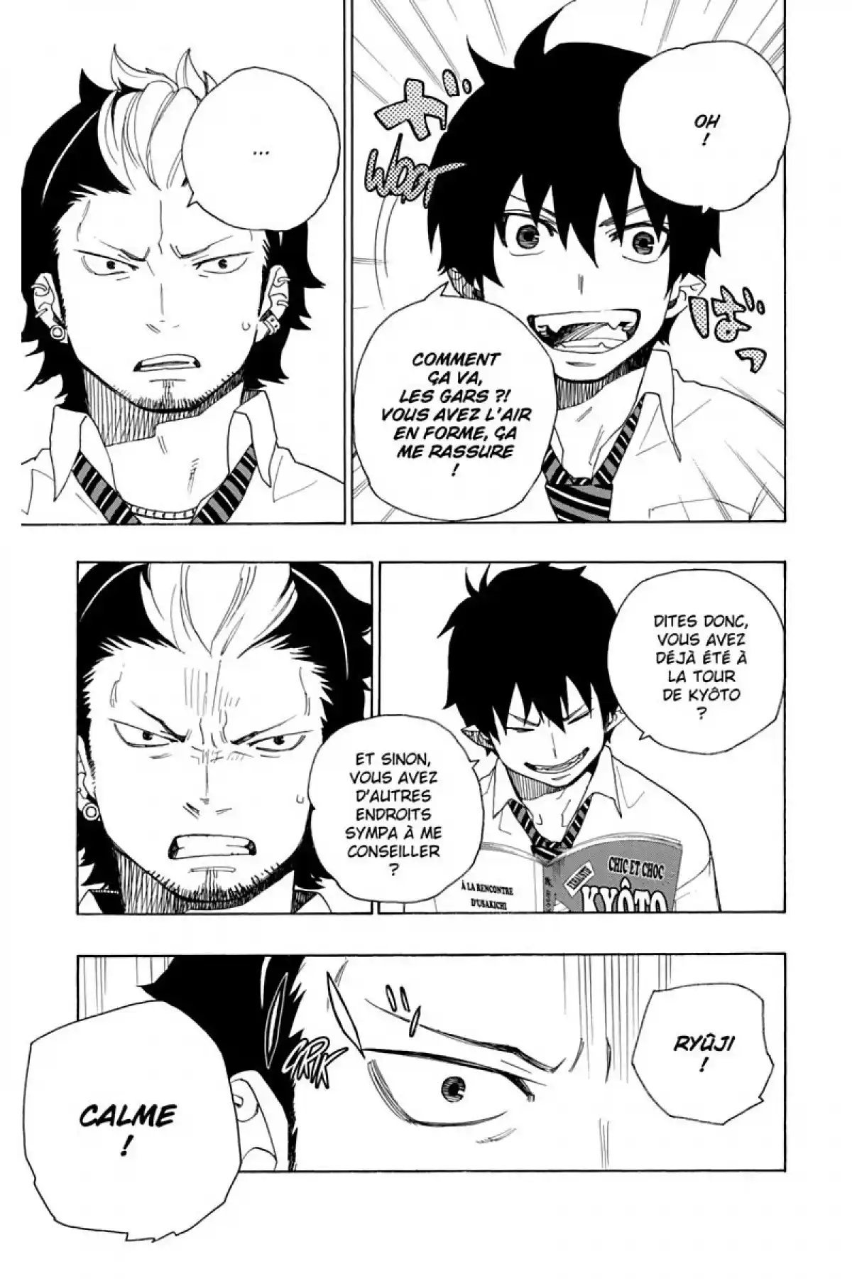 Blue Exorcist Volume 5 page 65