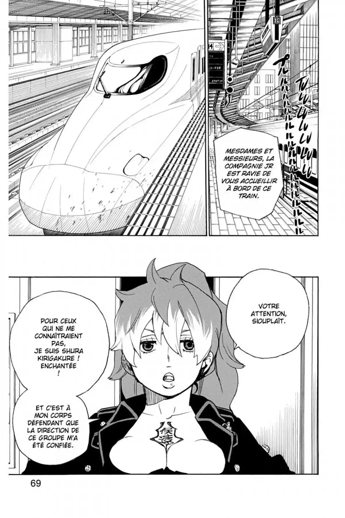 Blue Exorcist Volume 5 page 69