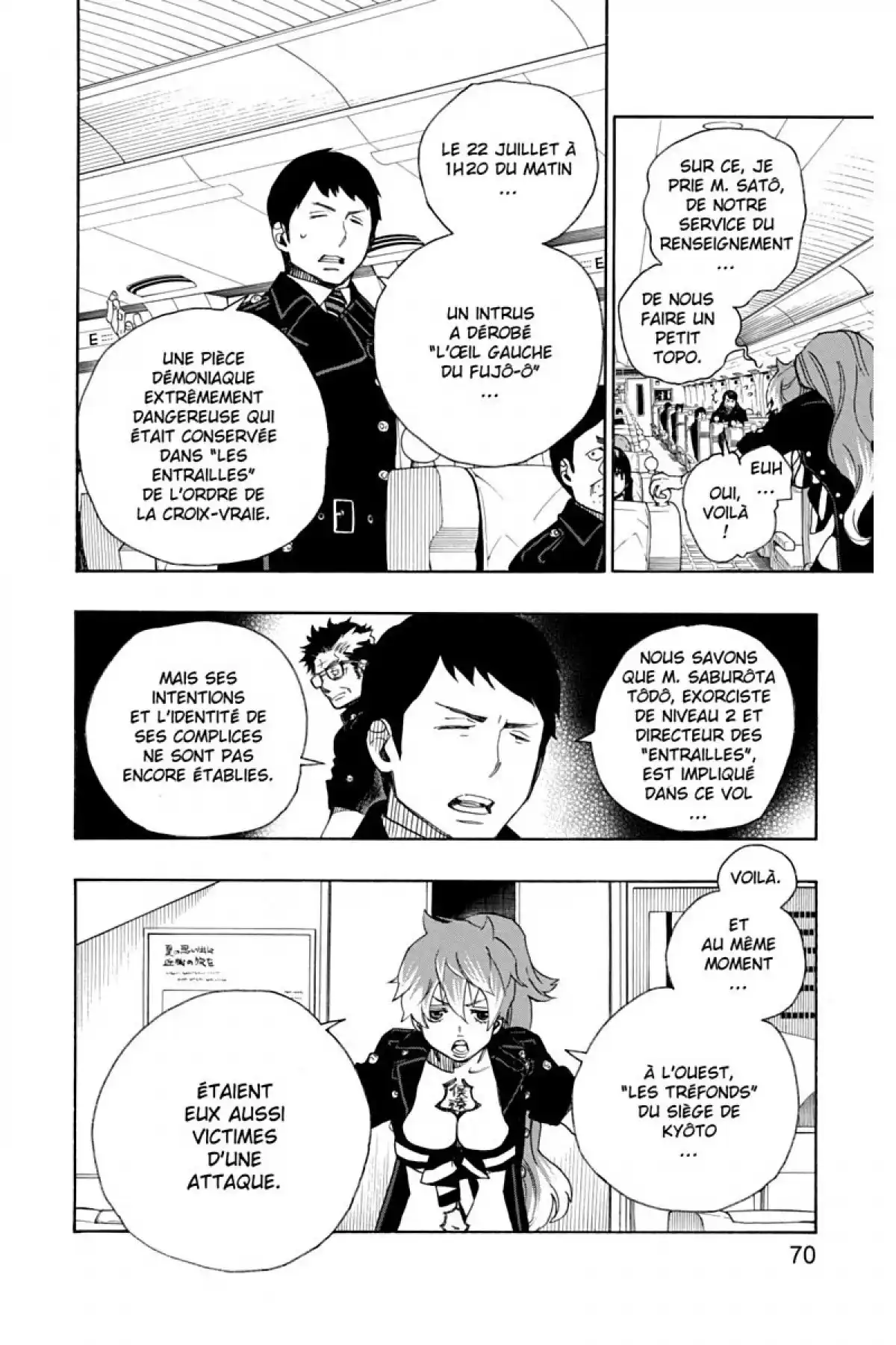 Blue Exorcist Volume 5 page 70