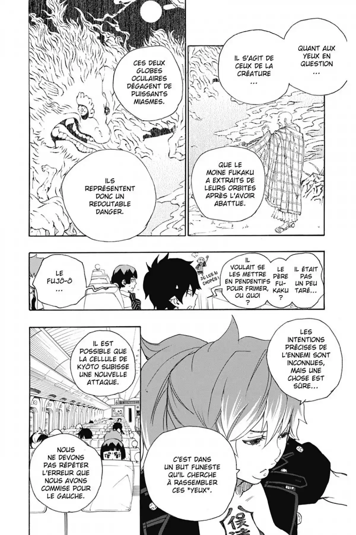 Blue Exorcist Volume 5 page 72