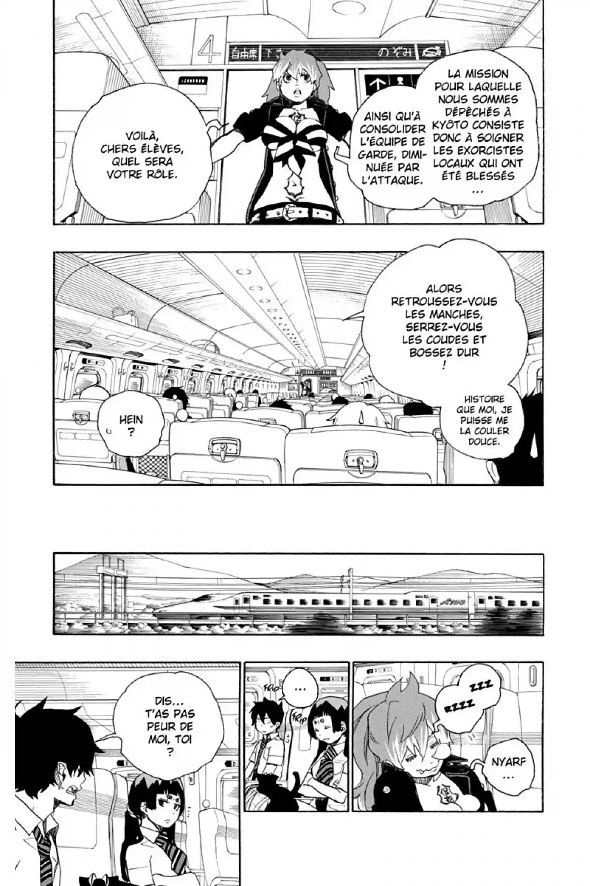 Blue Exorcist Volume 5 page 73