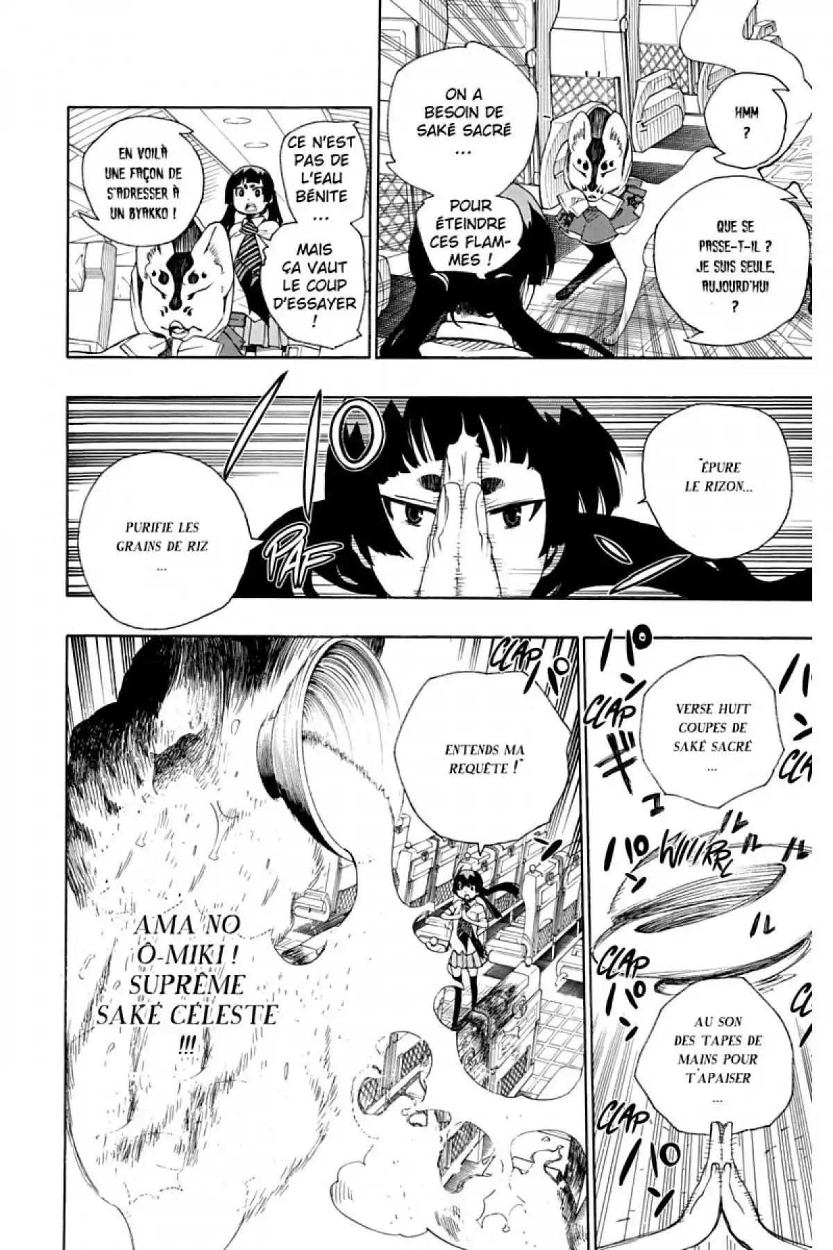 Blue Exorcist Volume 5 page 86