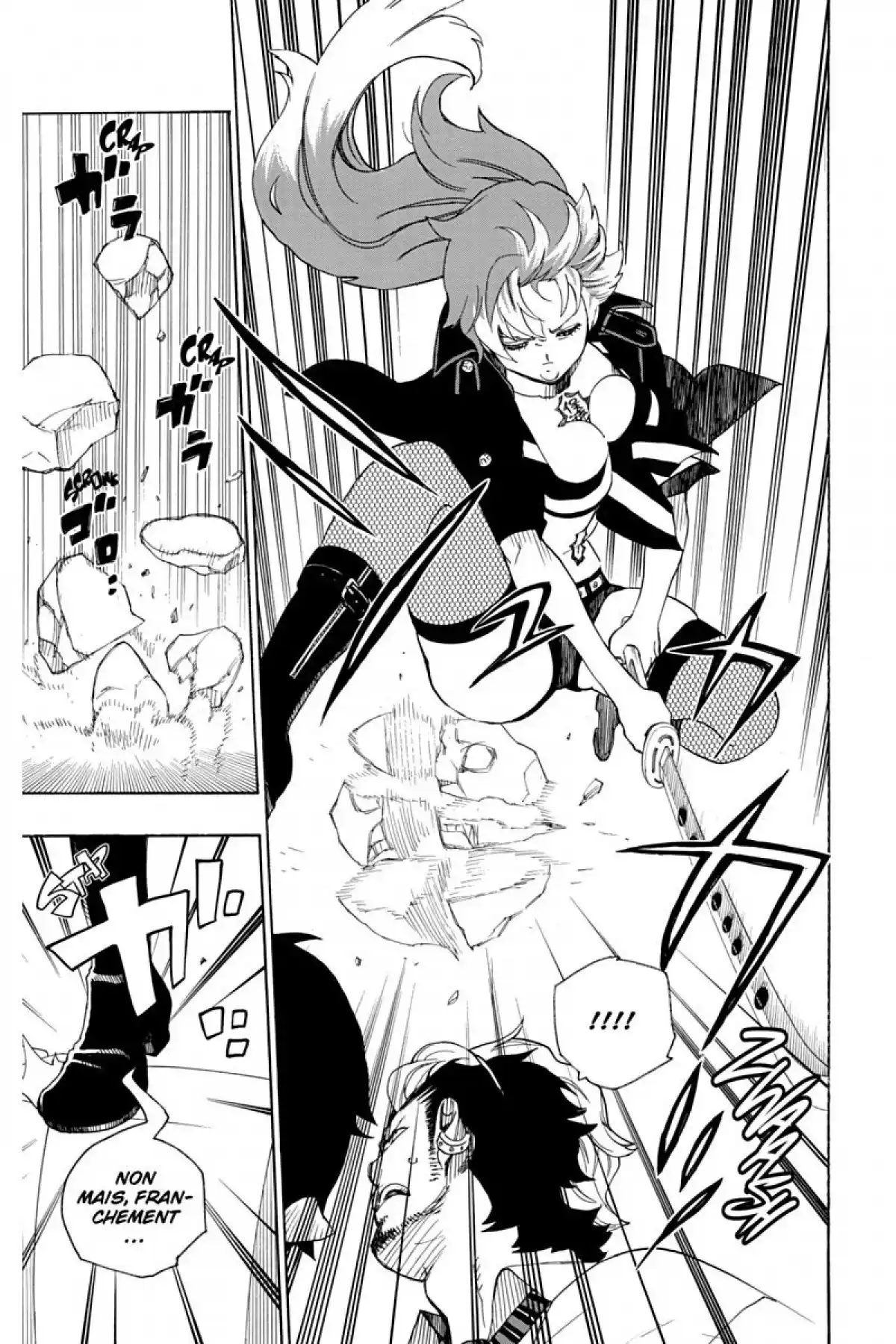 Blue Exorcist Volume 5 page 93