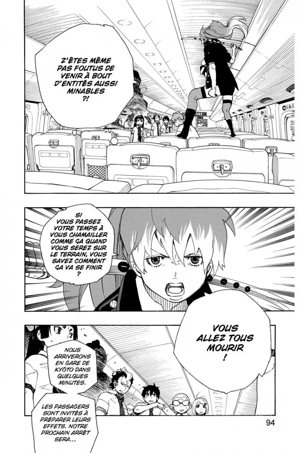 Blue Exorcist Volume 5 page 94