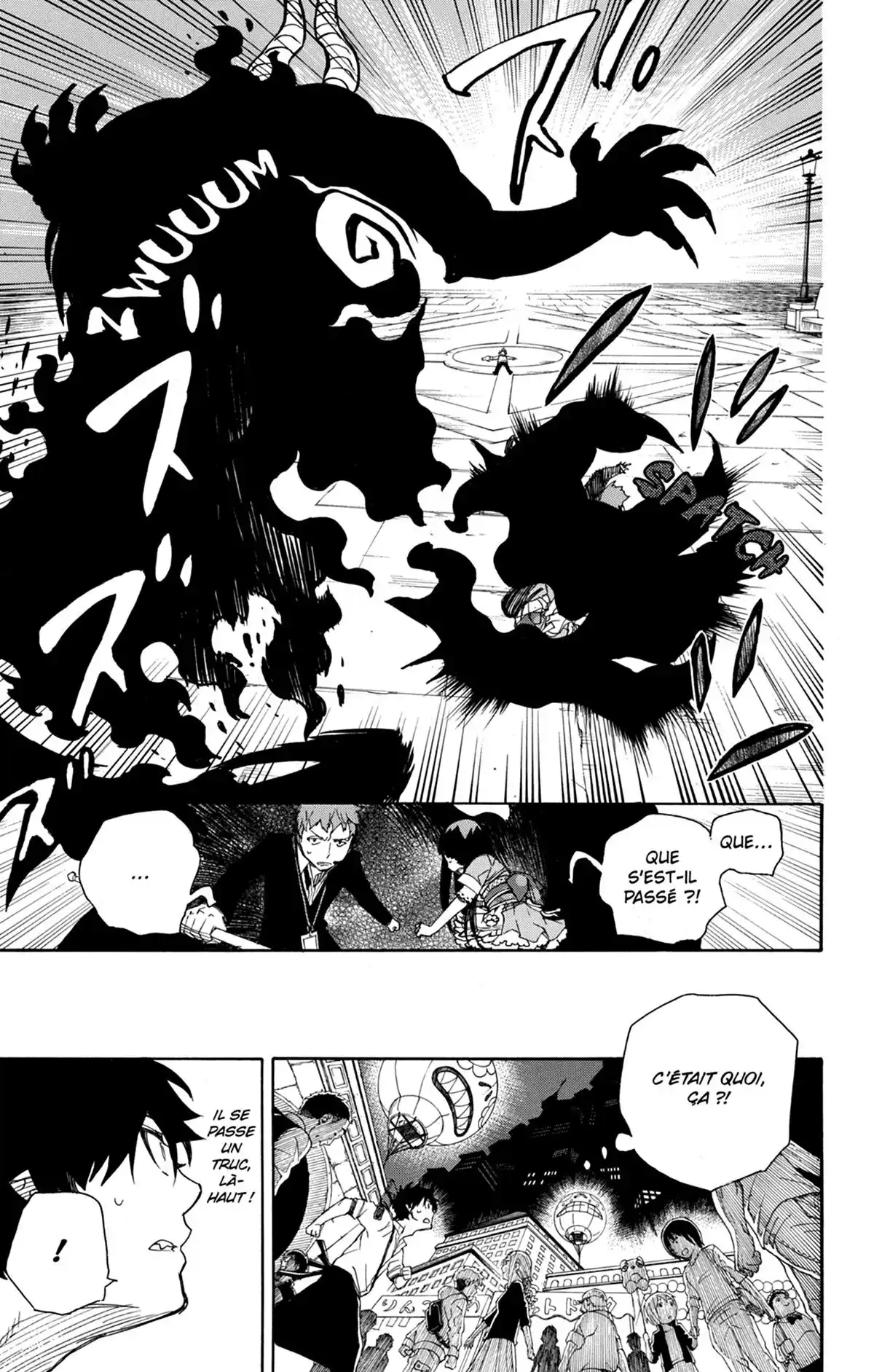 Blue Exorcist Volume 12 page 37