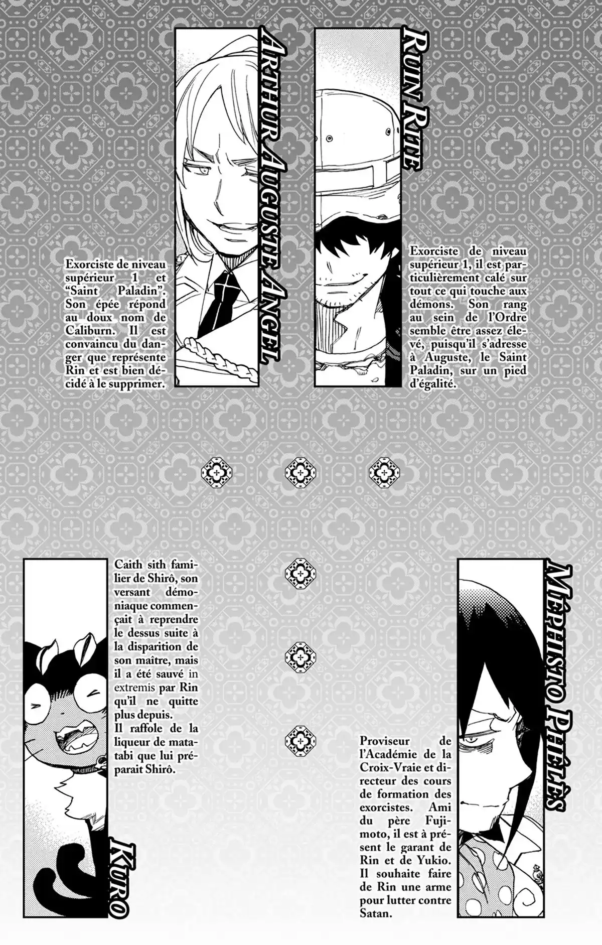 Blue Exorcist Volume 12 page 5