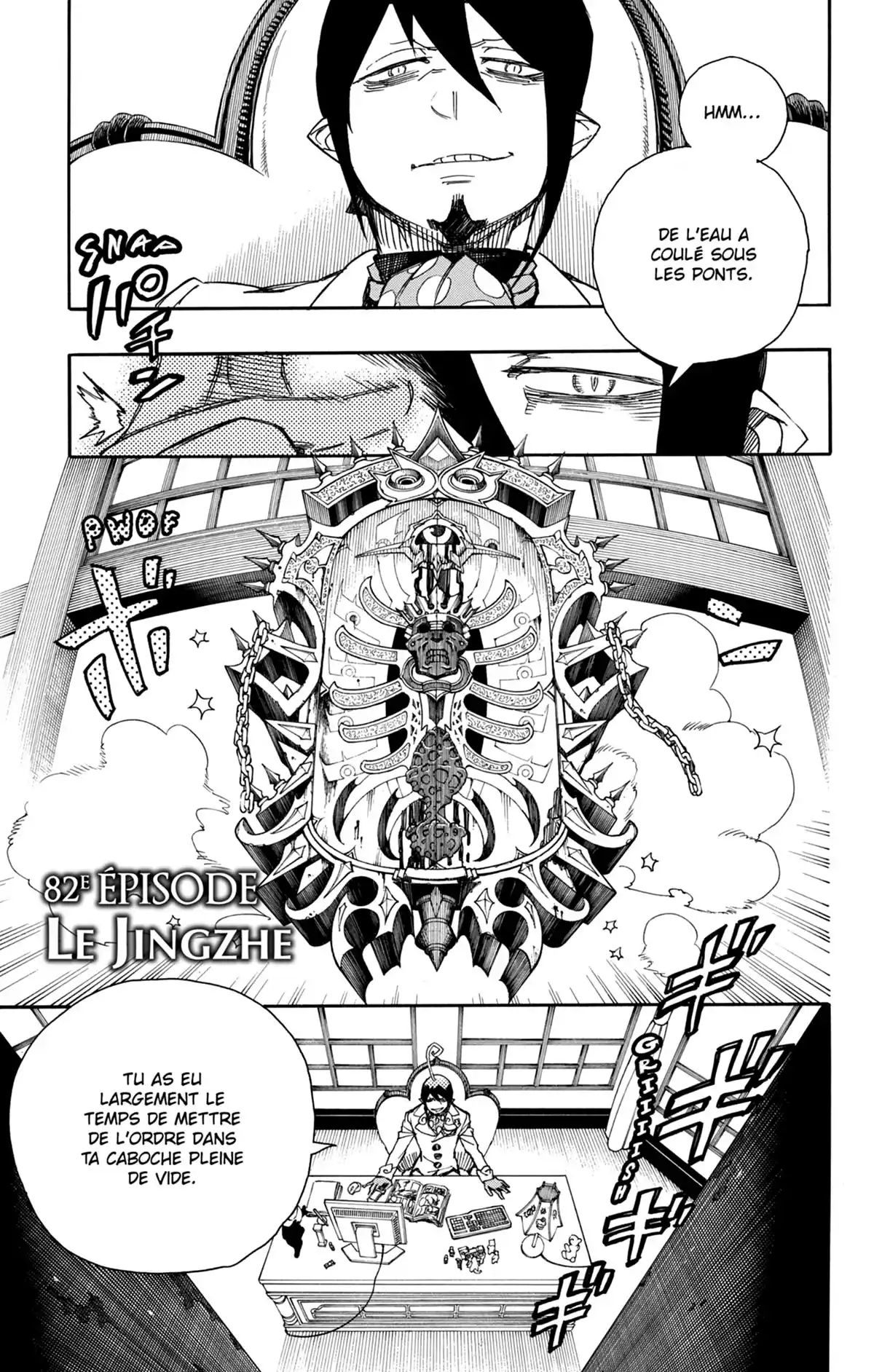 Blue Exorcist Volume 18 page 115