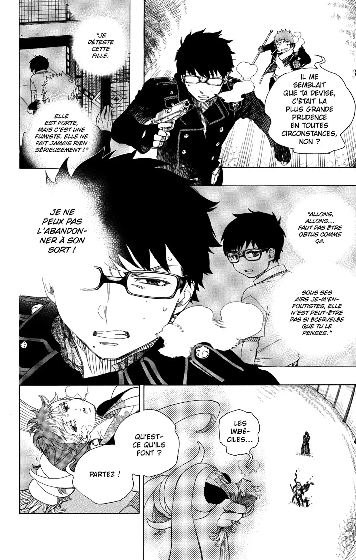 Blue Exorcist Volume 18 page 24