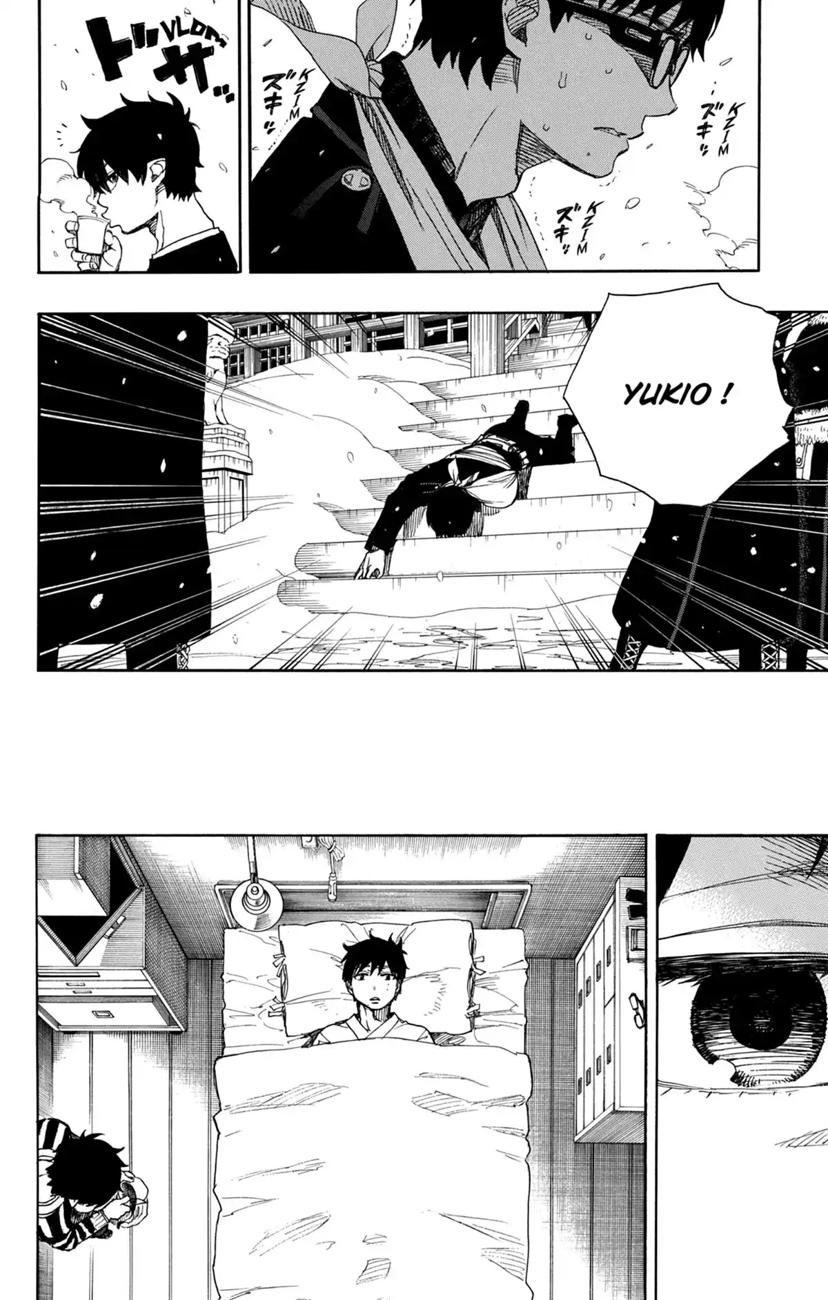 Blue Exorcist Volume 18 page 60