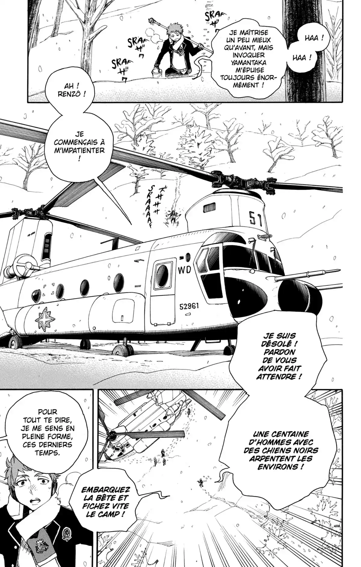 Blue Exorcist Volume 18 page 67
