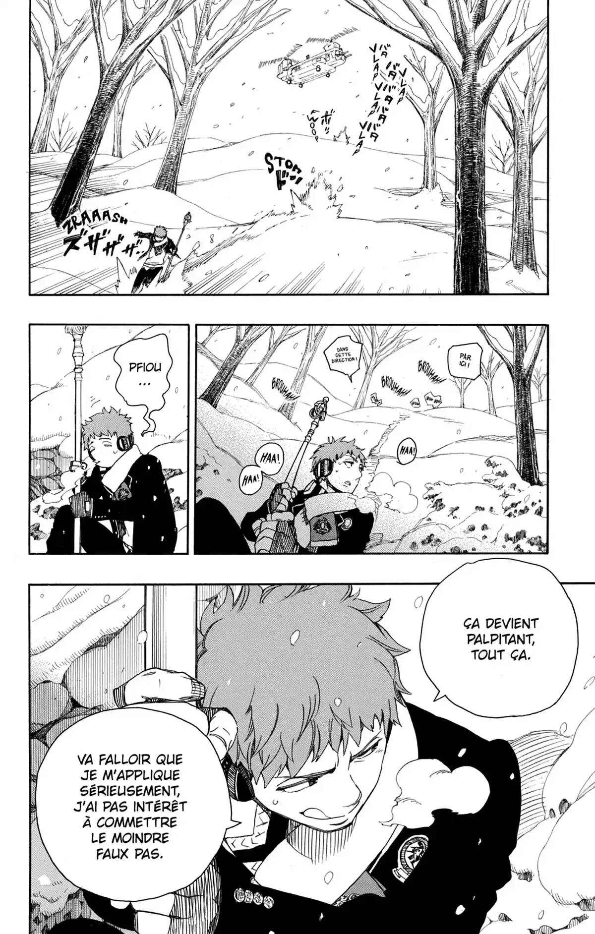 Blue Exorcist Volume 18 page 74