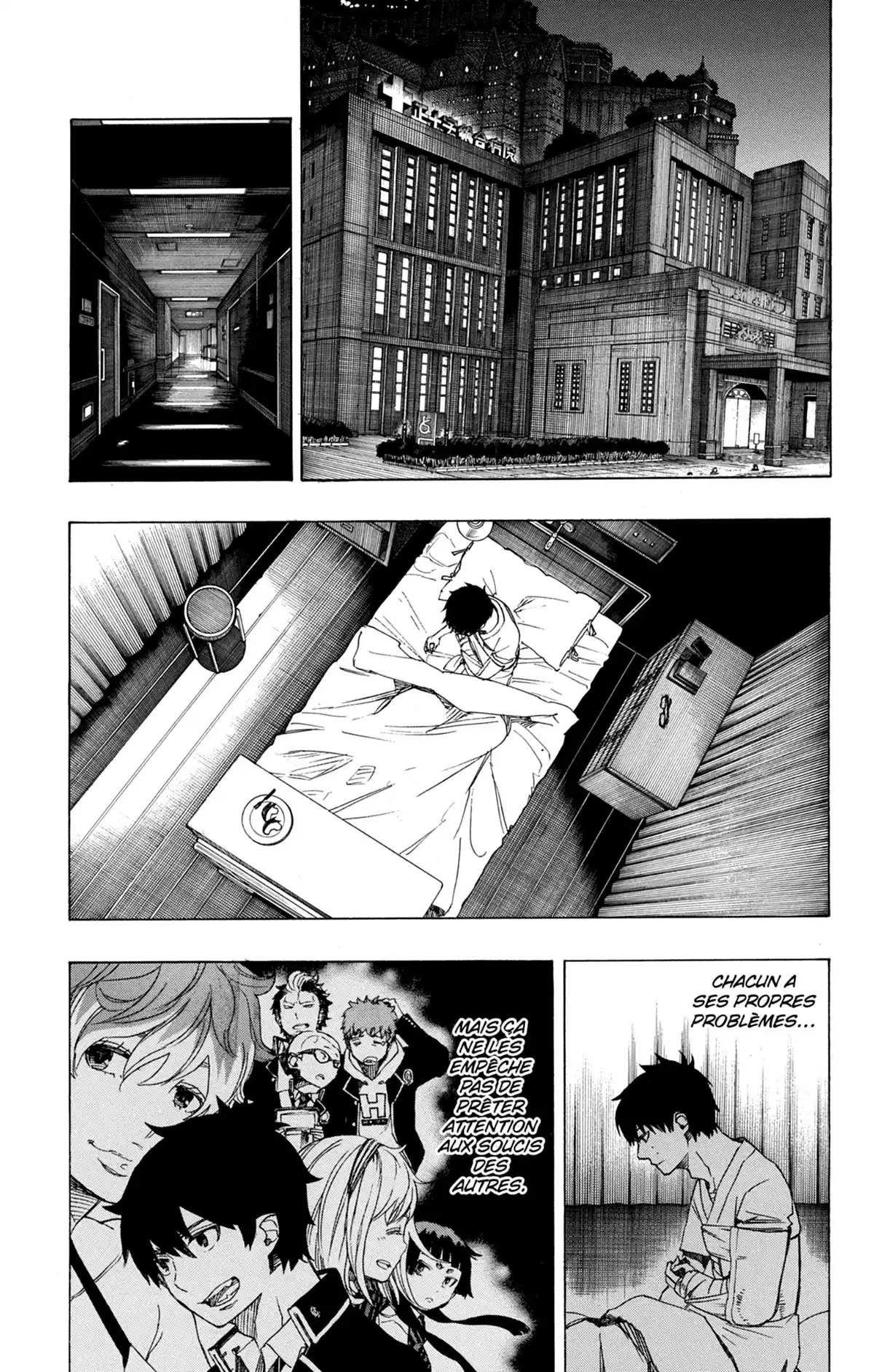 Blue Exorcist Volume 18 page 75