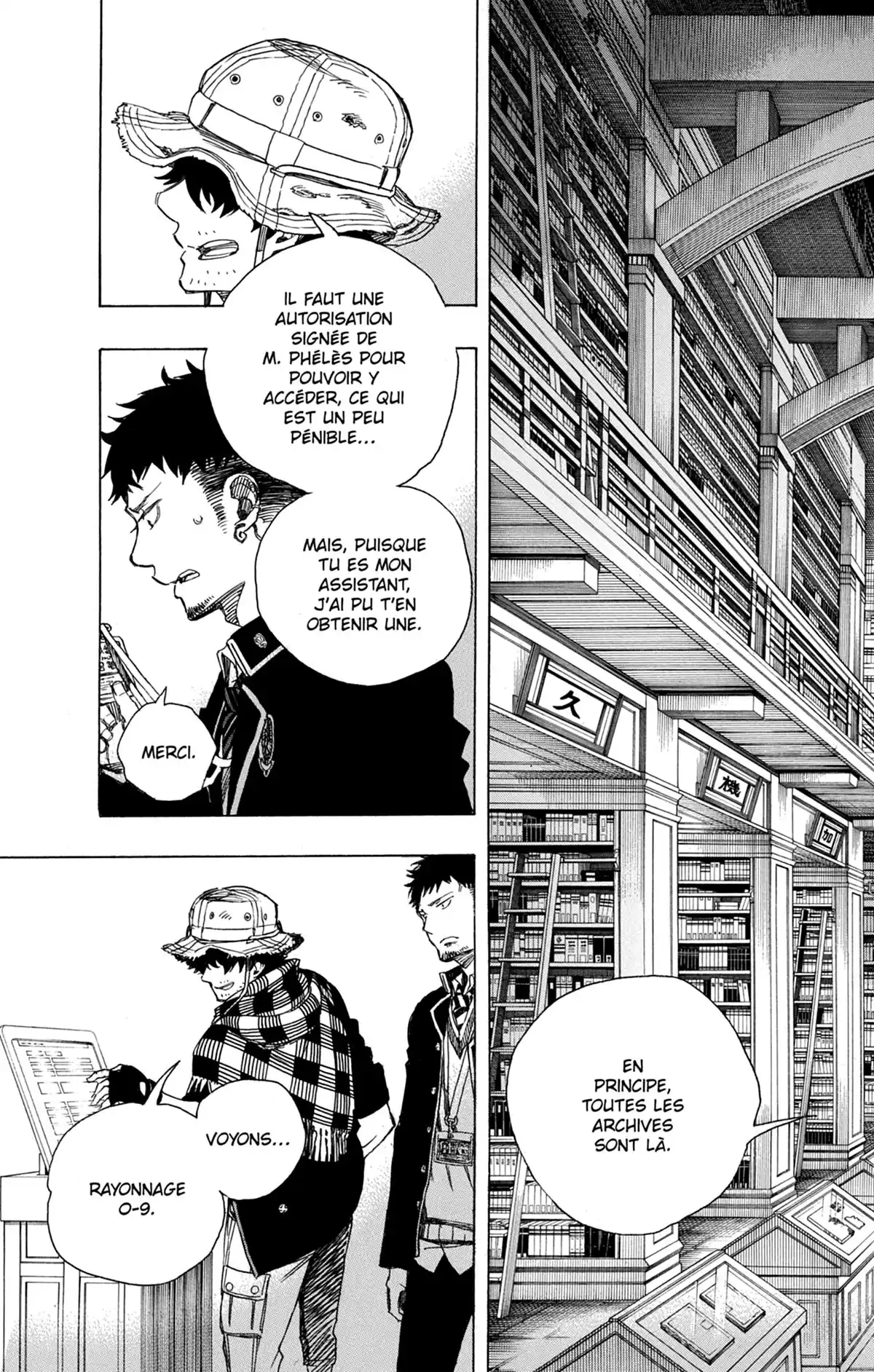 Blue Exorcist Volume 18 page 95