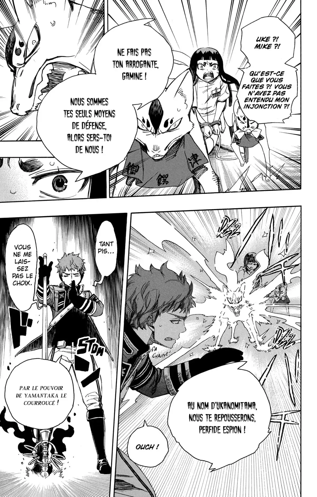 Blue Exorcist Volume 13 page 103