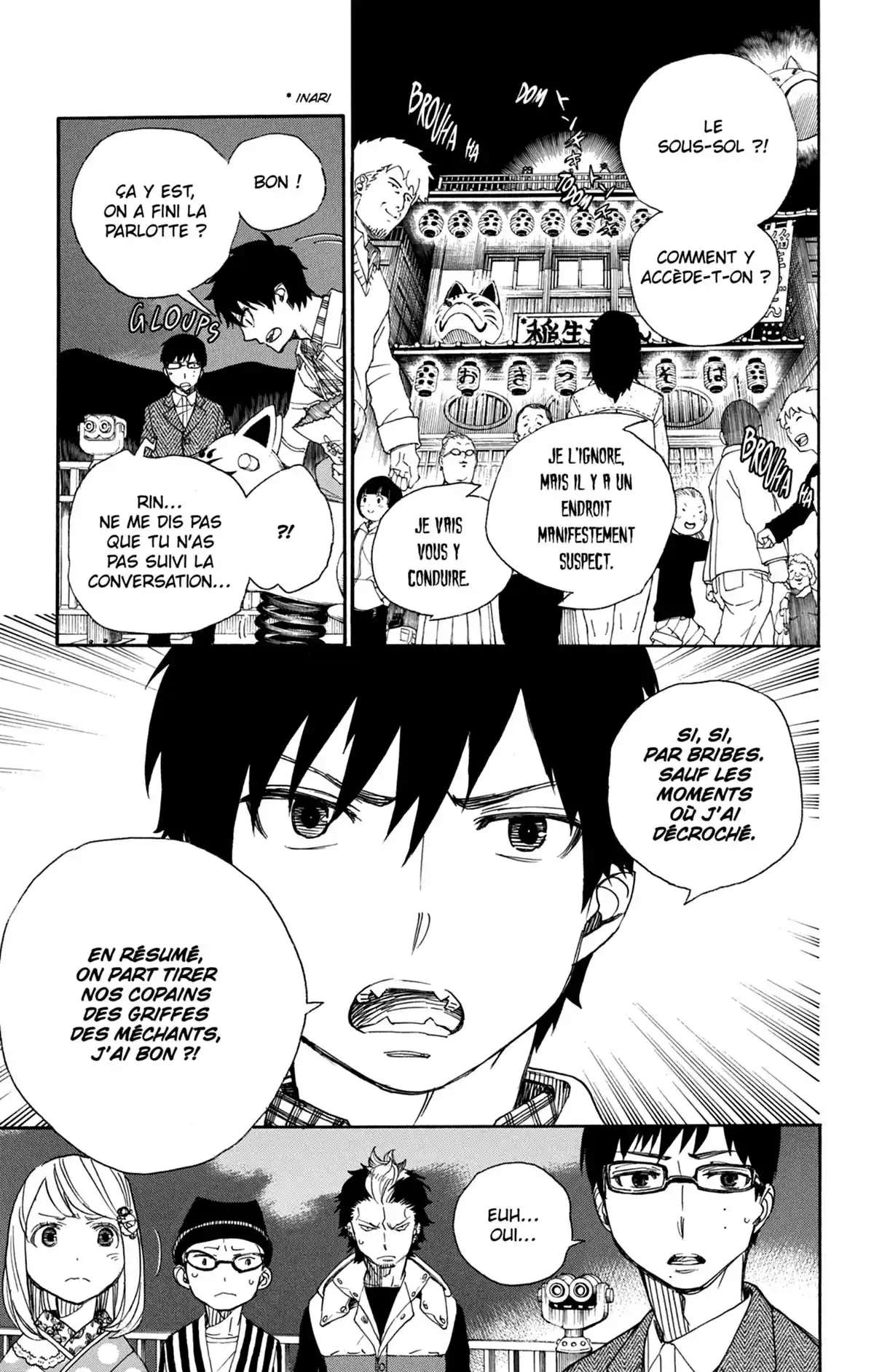 Blue Exorcist Volume 13 page 17