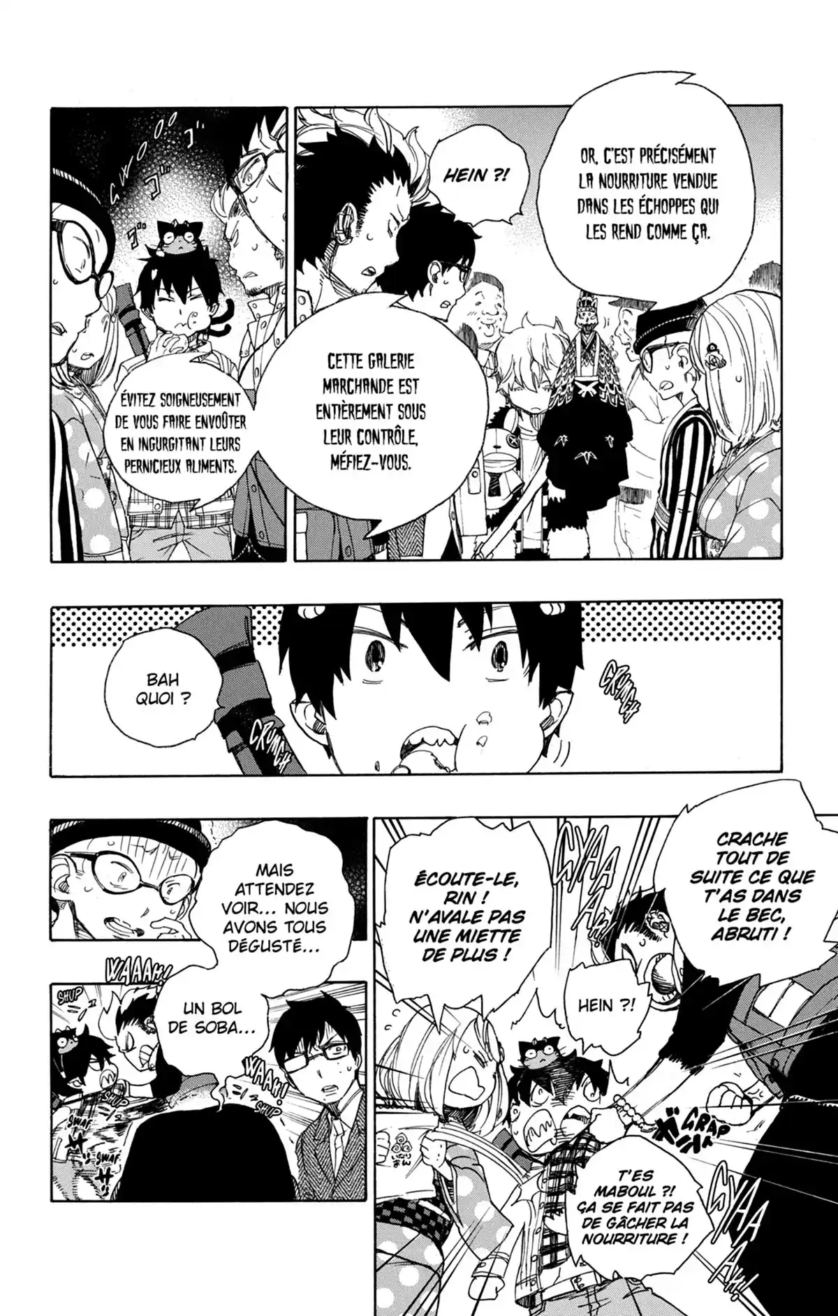 Blue Exorcist Volume 13 page 56