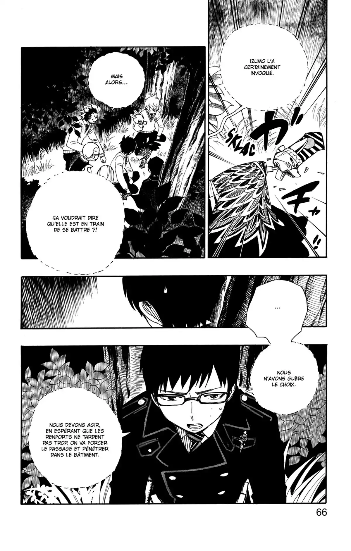 Blue Exorcist Volume 13 page 66