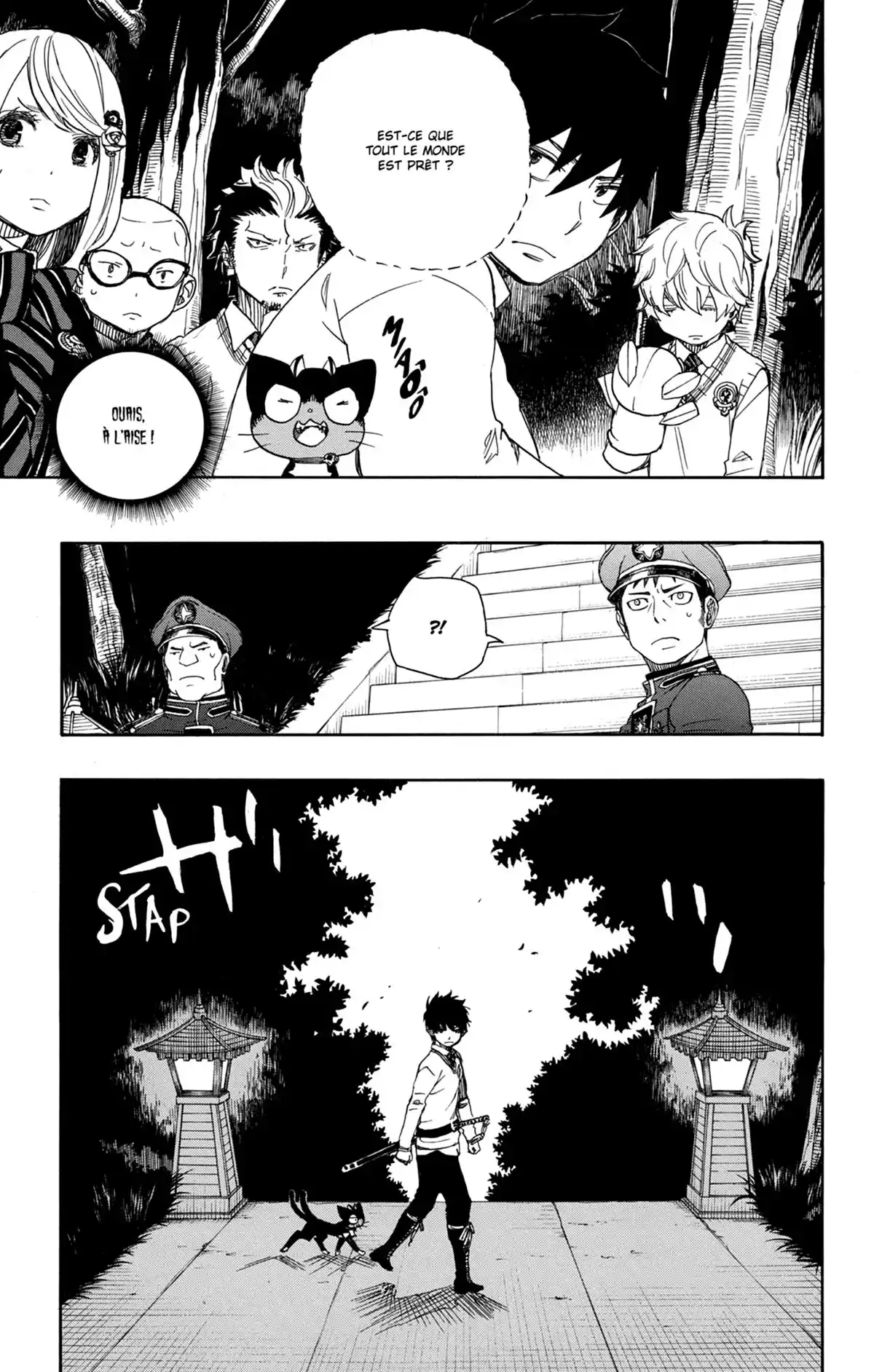 Blue Exorcist Volume 13 page 67