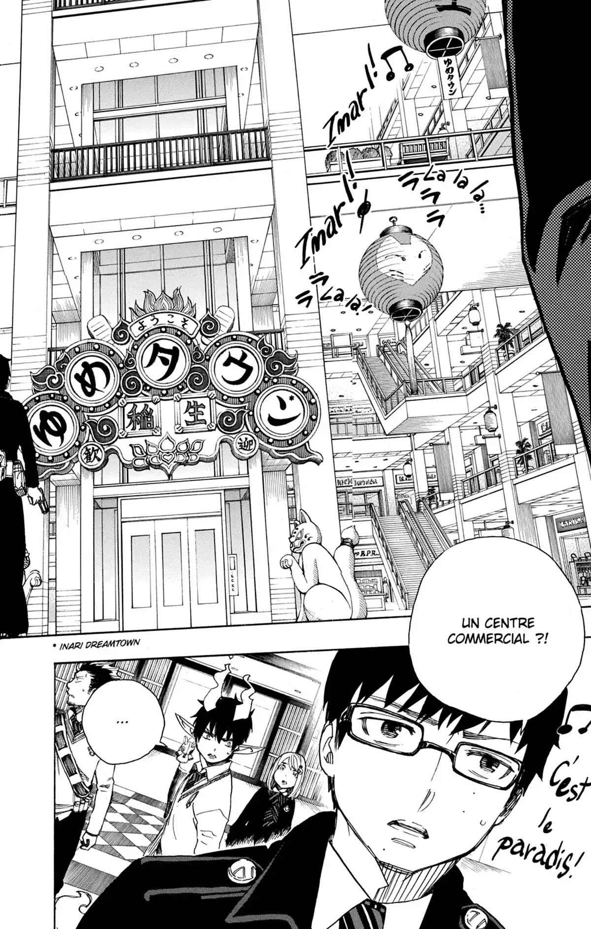 Blue Exorcist Volume 13 page 72
