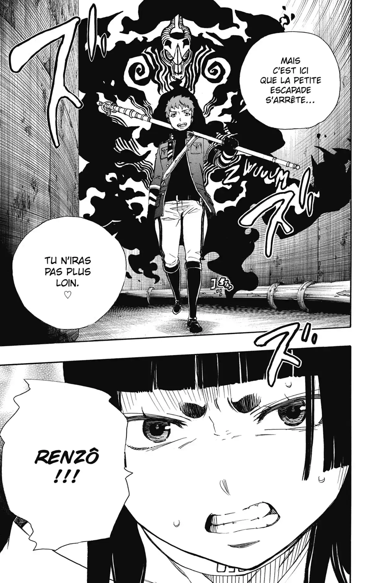 Blue Exorcist Volume 13 page 77