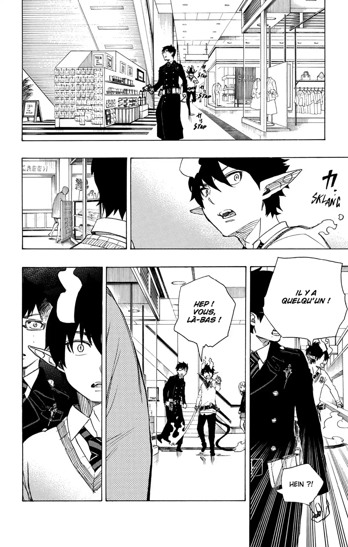 Blue Exorcist Volume 13 page 78