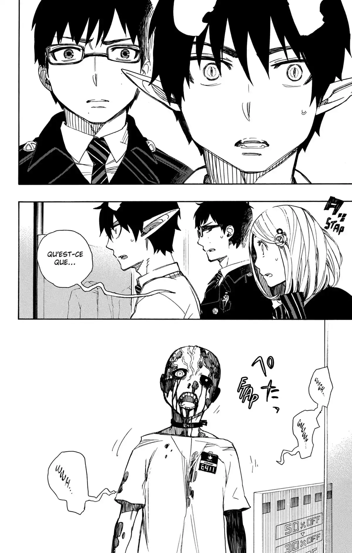 Blue Exorcist Volume 13 page 82