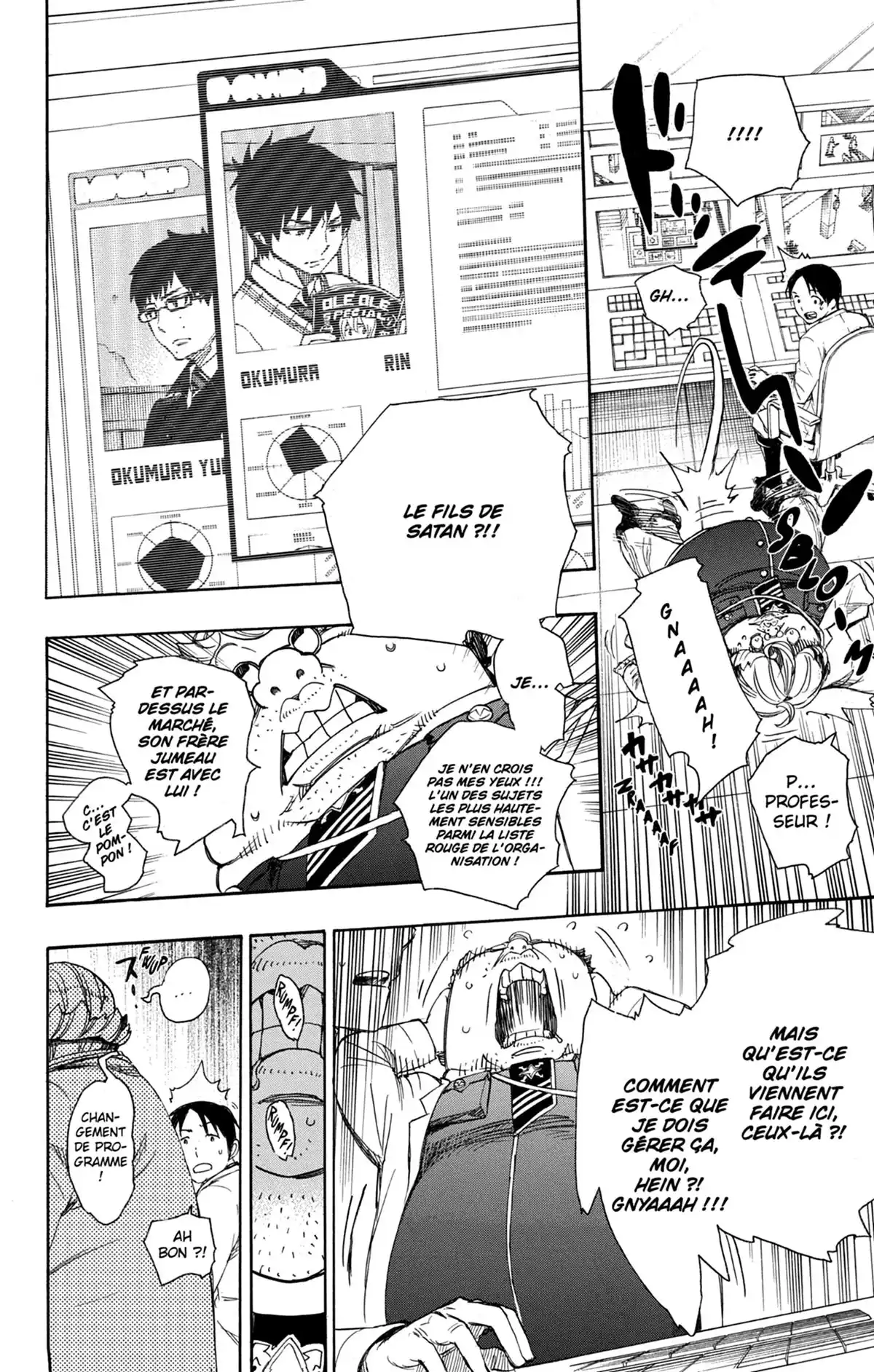 Blue Exorcist Volume 13 page 94