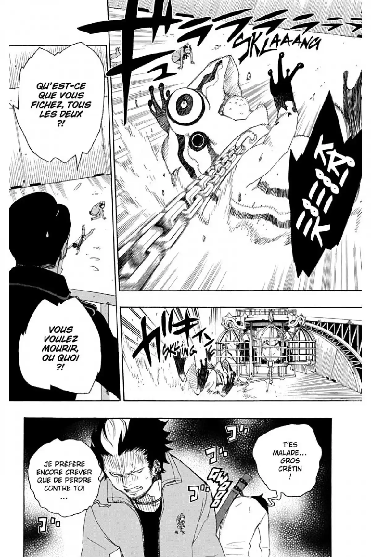 Blue Exorcist Volume 2 page 20