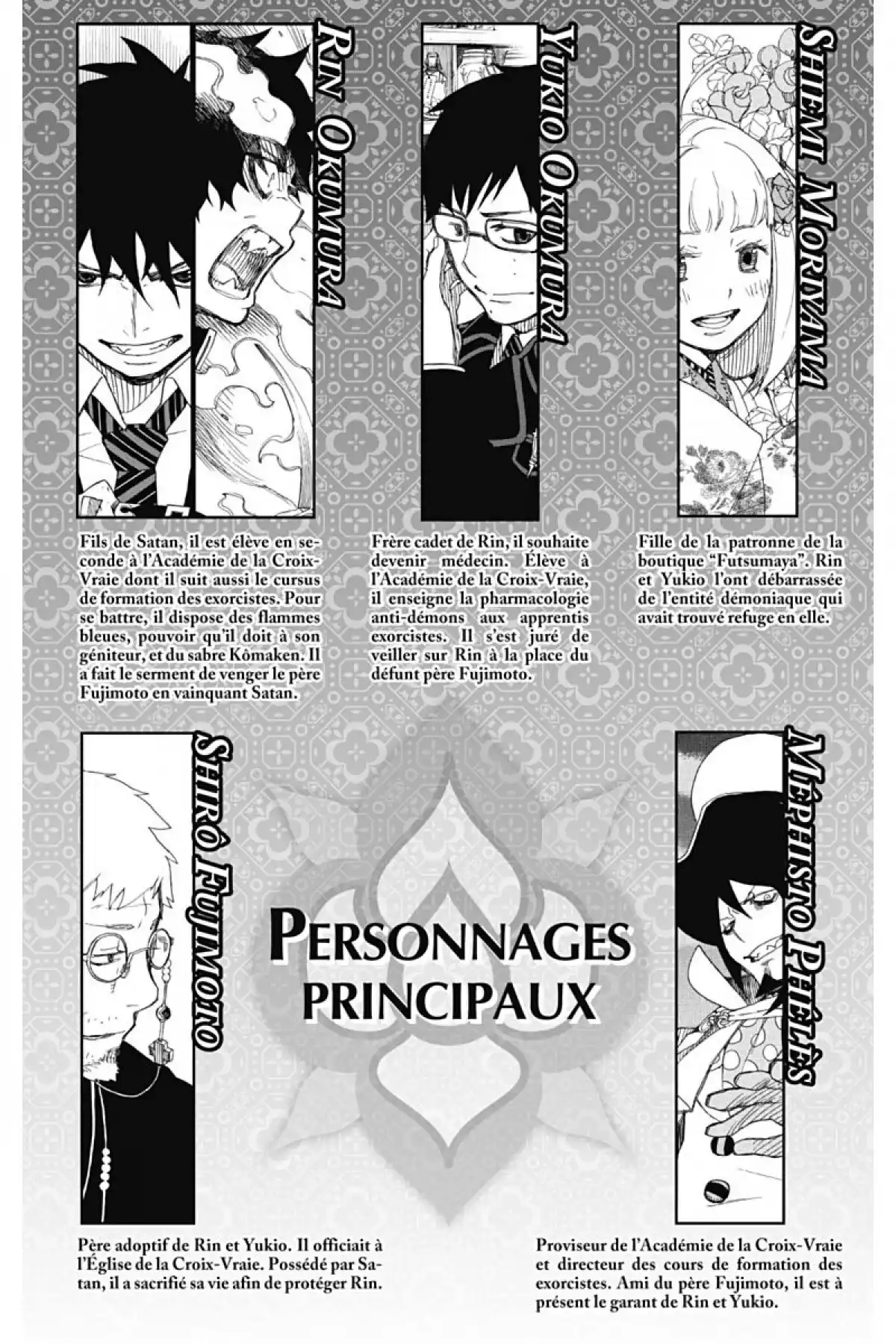 Blue Exorcist Volume 2 page 3