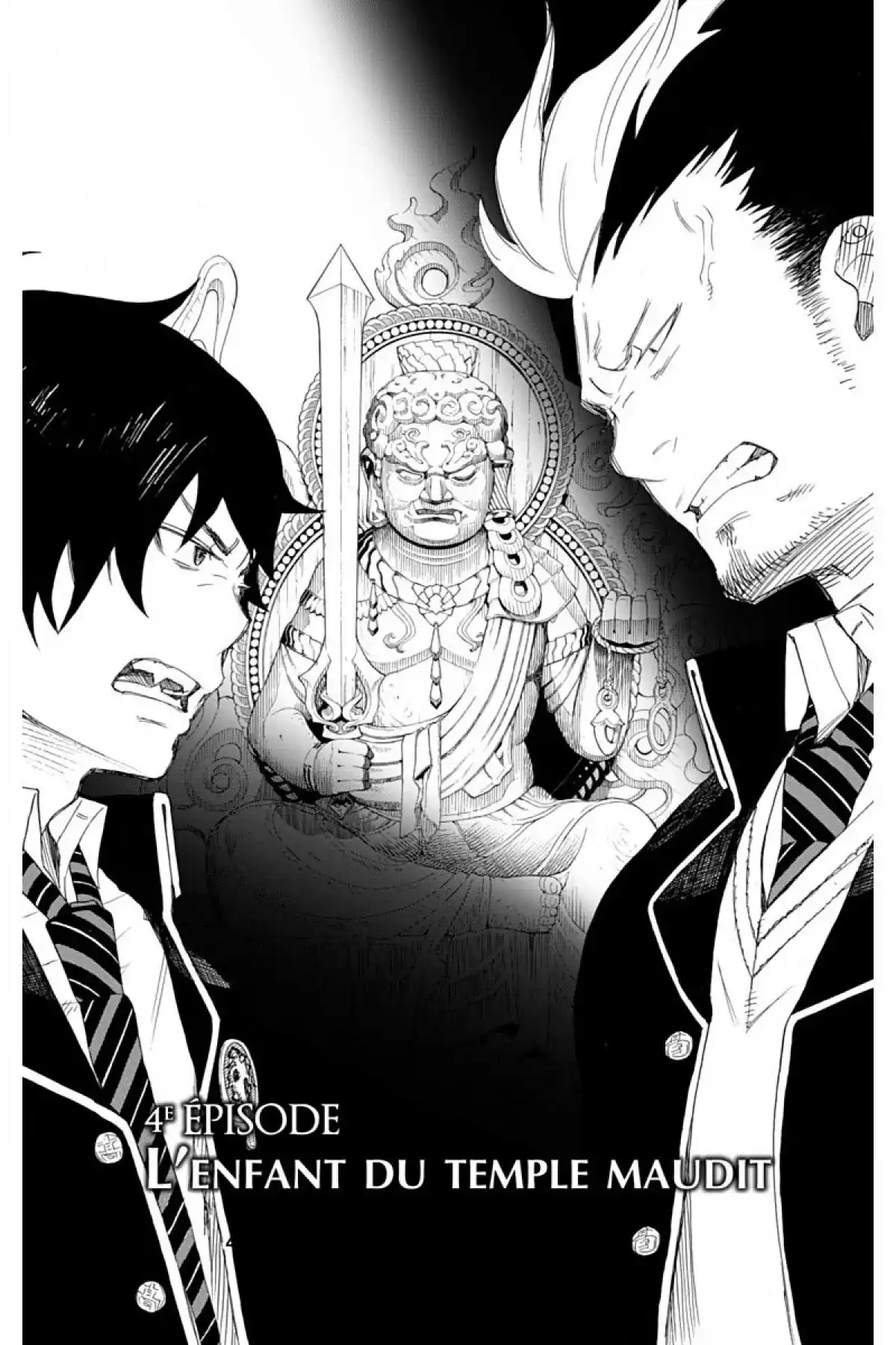 Blue Exorcist Volume 2 page 7