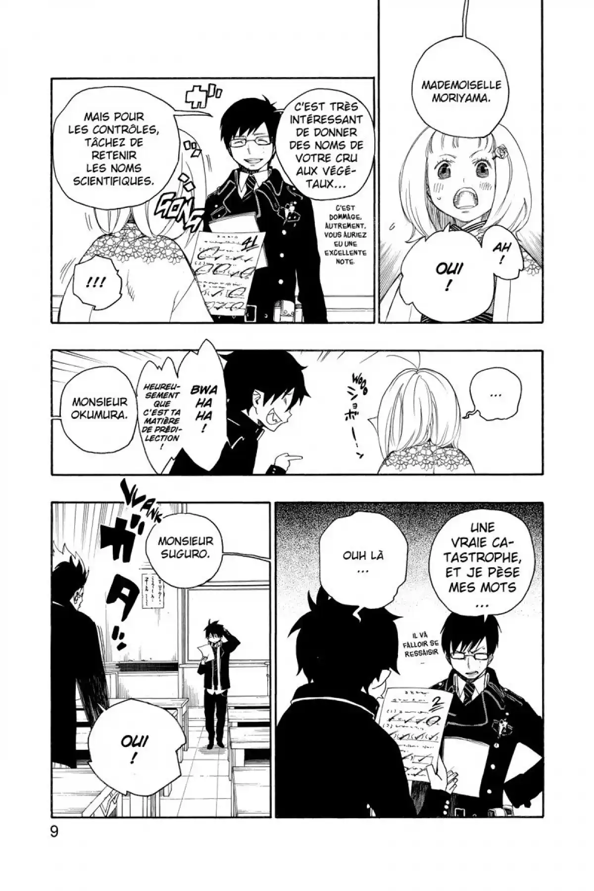 Blue Exorcist Volume 2 page 9