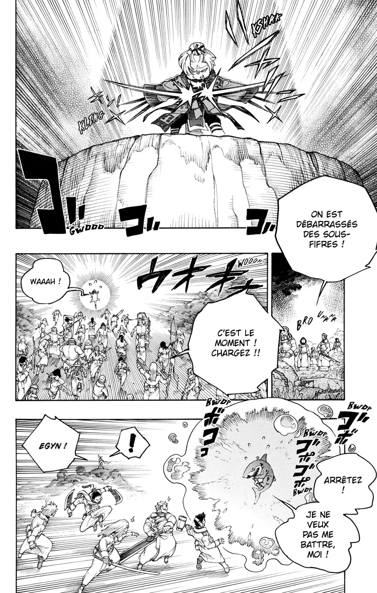 Blue Exorcist Volume 28 page 104