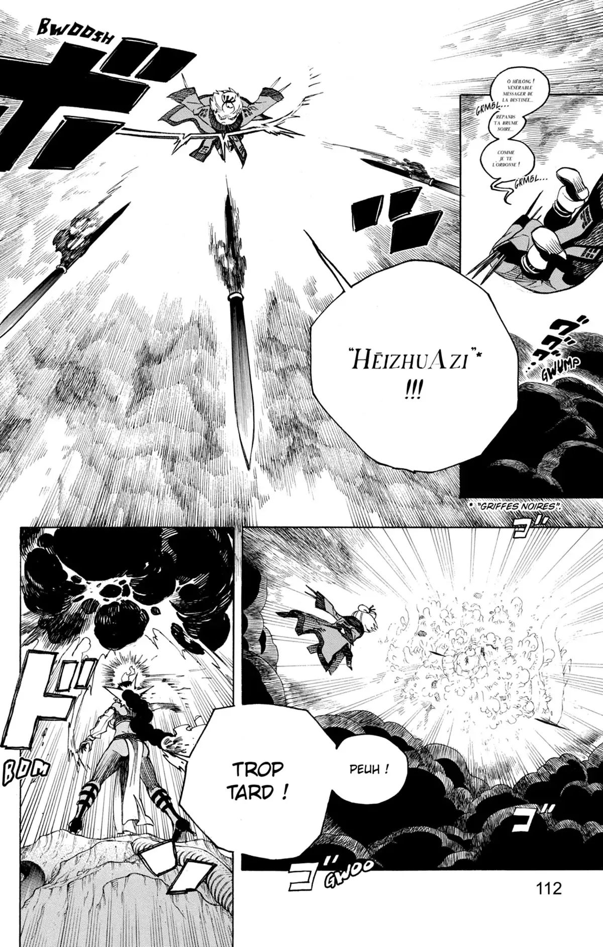 Blue Exorcist Volume 28 page 106
