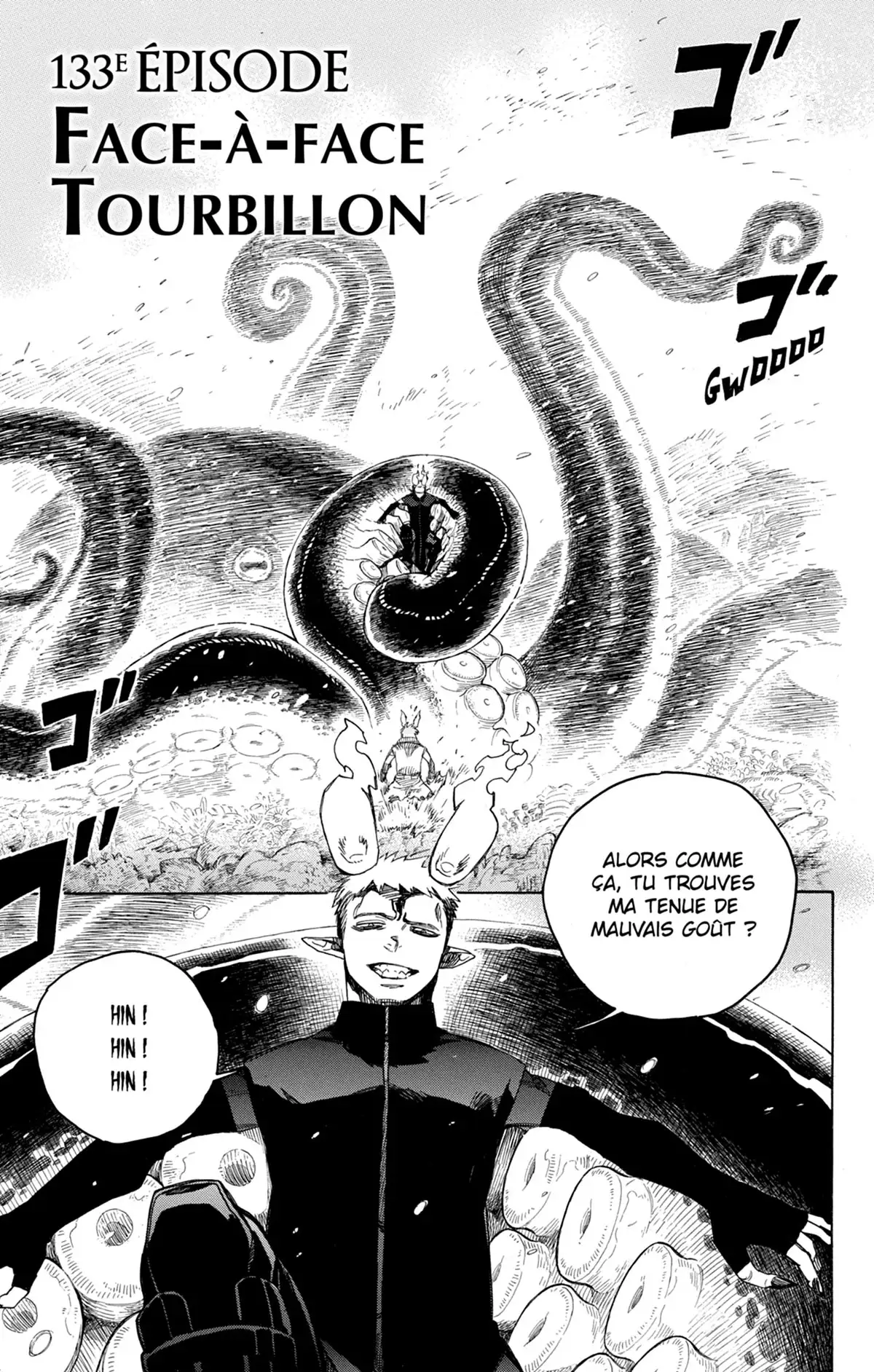 Blue Exorcist Volume 28 page 78