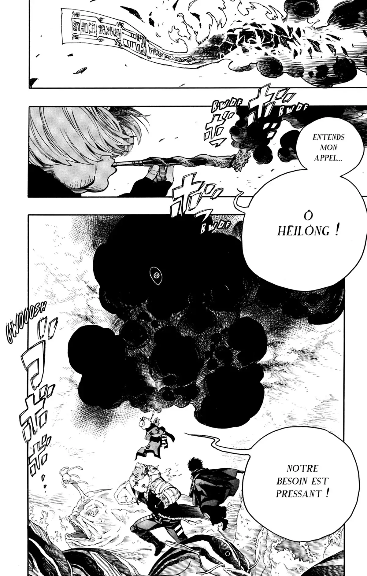 Blue Exorcist Volume 28 page 87