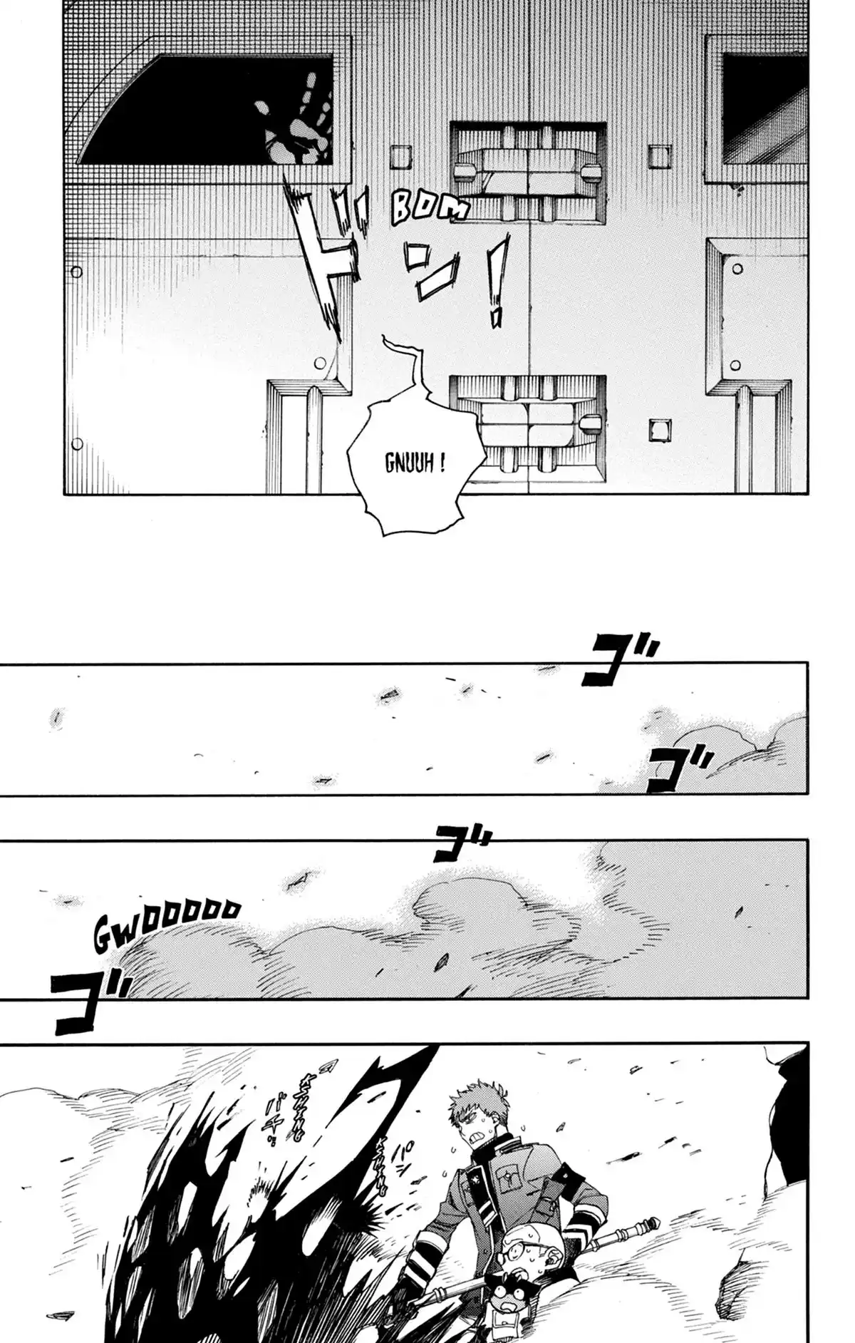 Blue Exorcist Volume 26 page 166