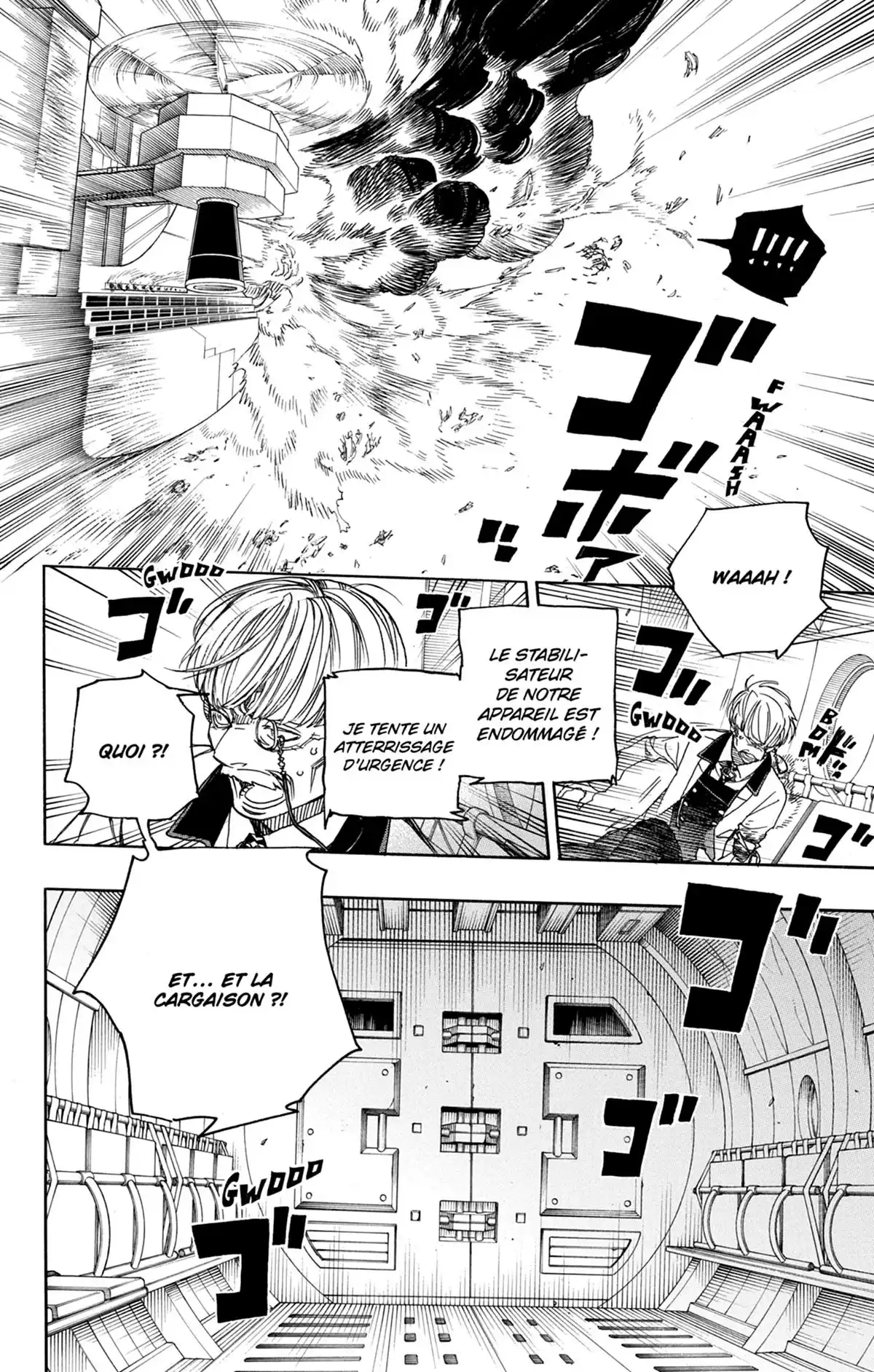 Blue Exorcist Volume 26 page 191