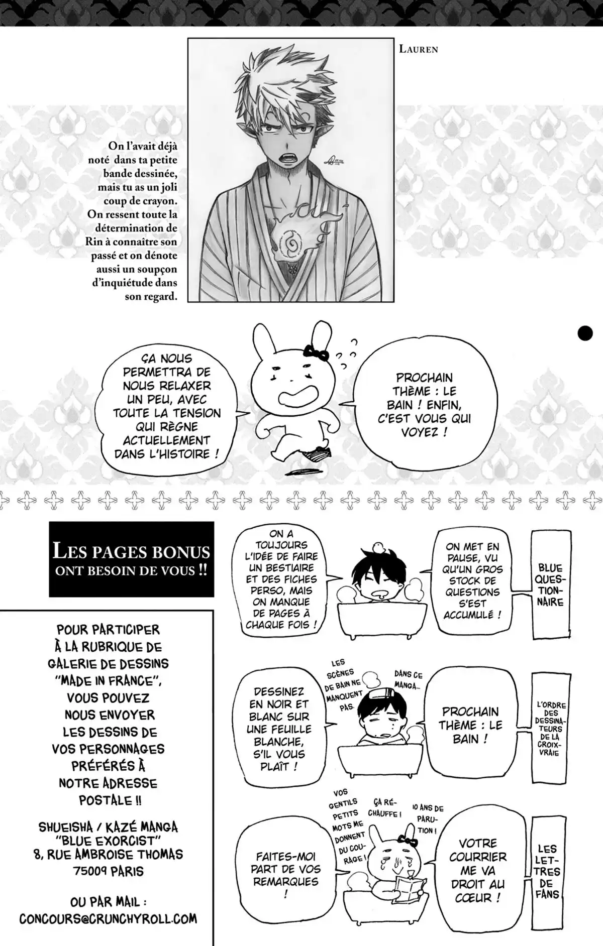 Blue Exorcist Volume 26 page 223