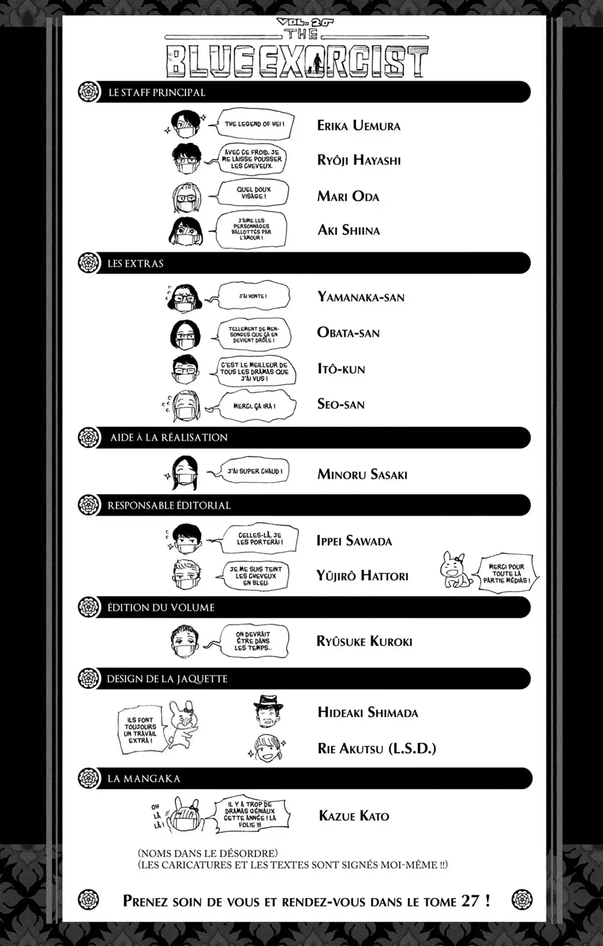 Blue Exorcist Volume 26 page 224