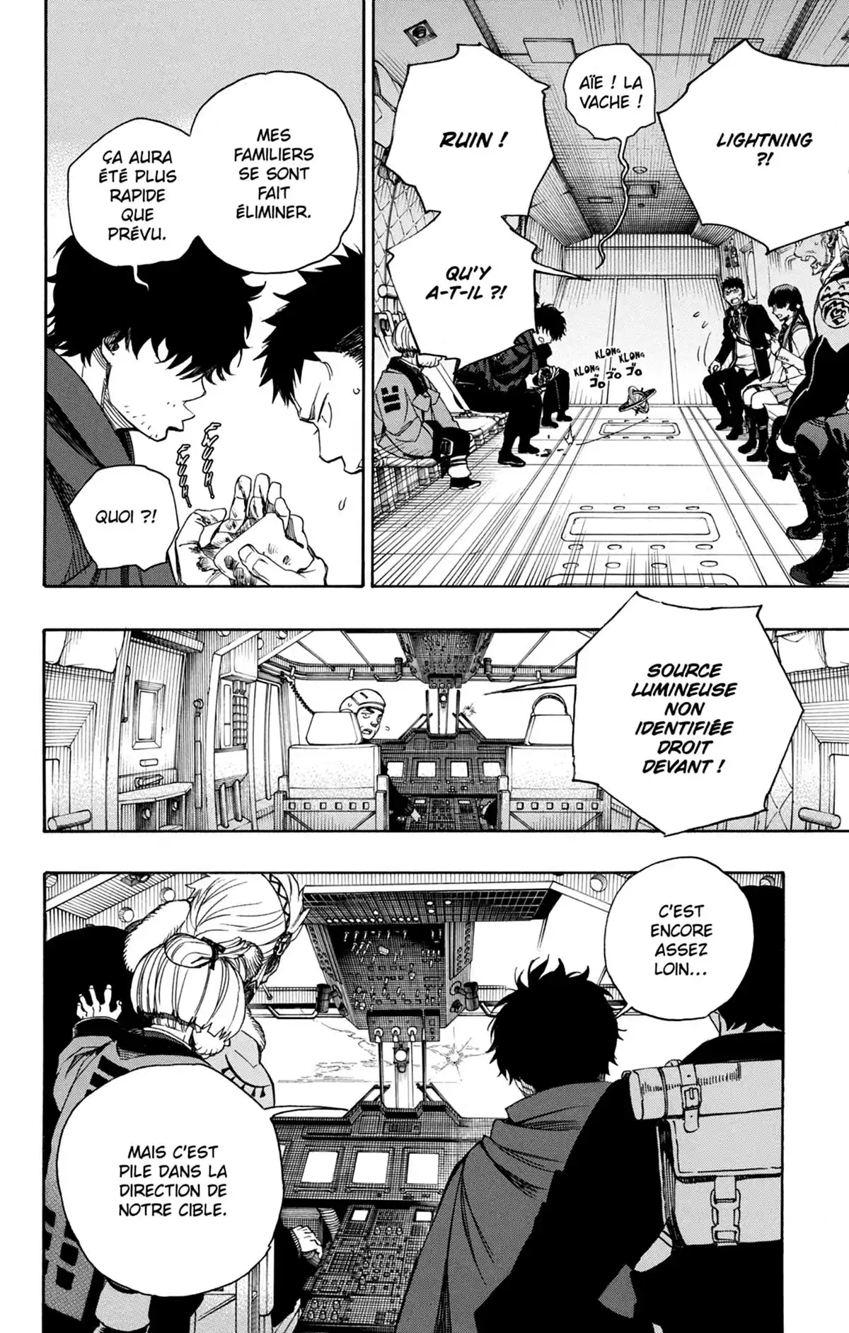 Blue Exorcist Volume 26 page 93