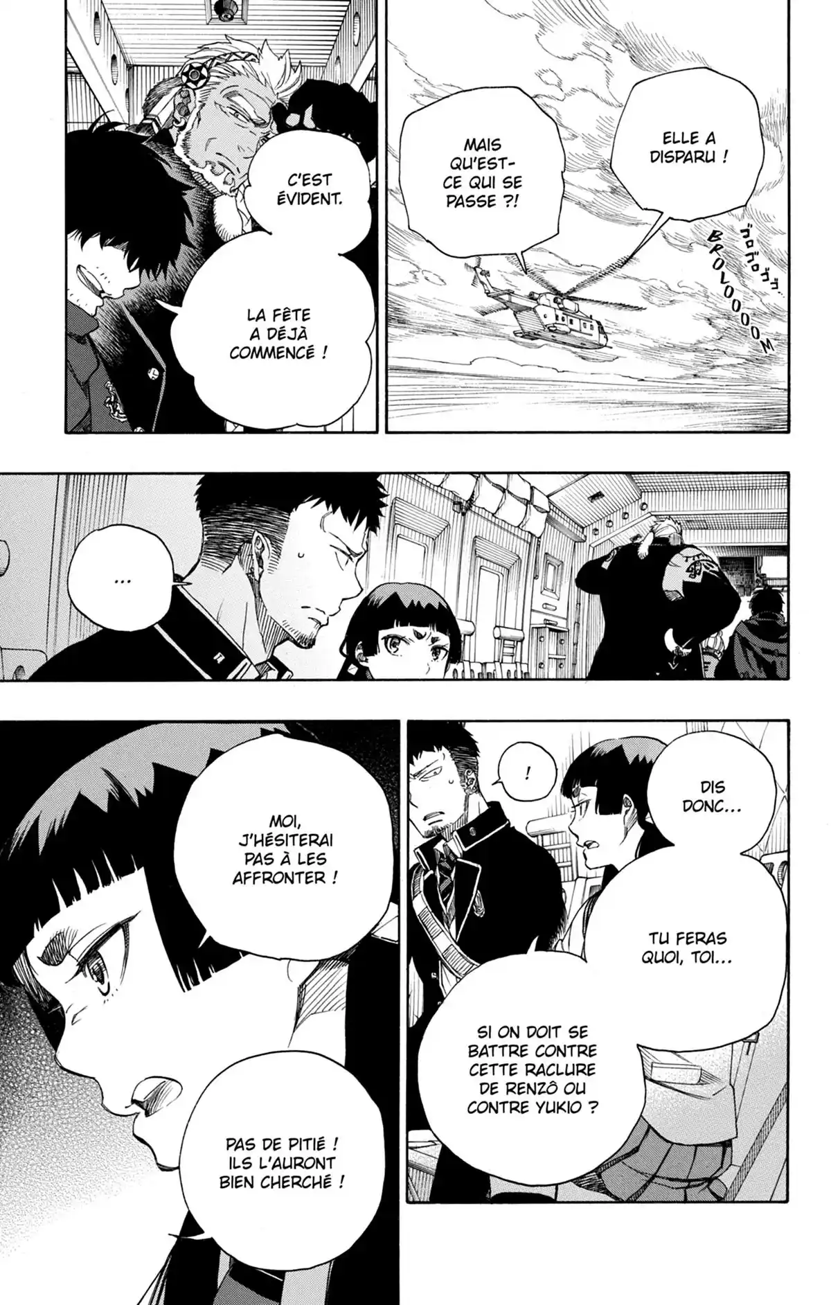 Blue Exorcist Volume 26 page 94