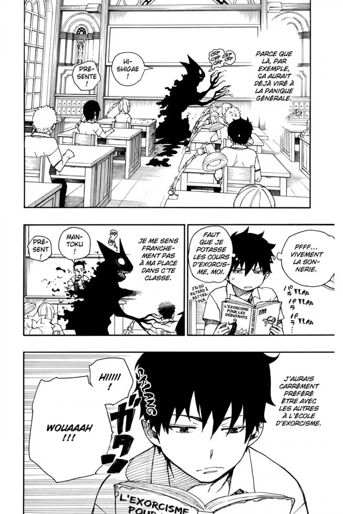 Blue Exorcist Volume 10 page 12