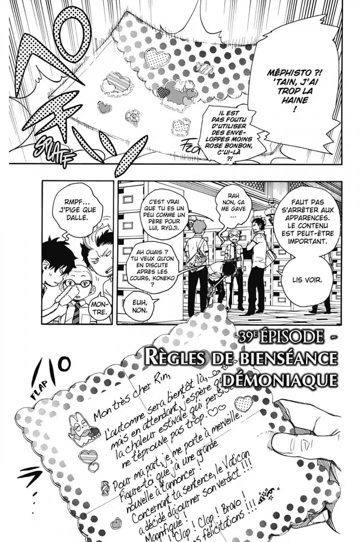 Blue Exorcist Volume 10 page 45