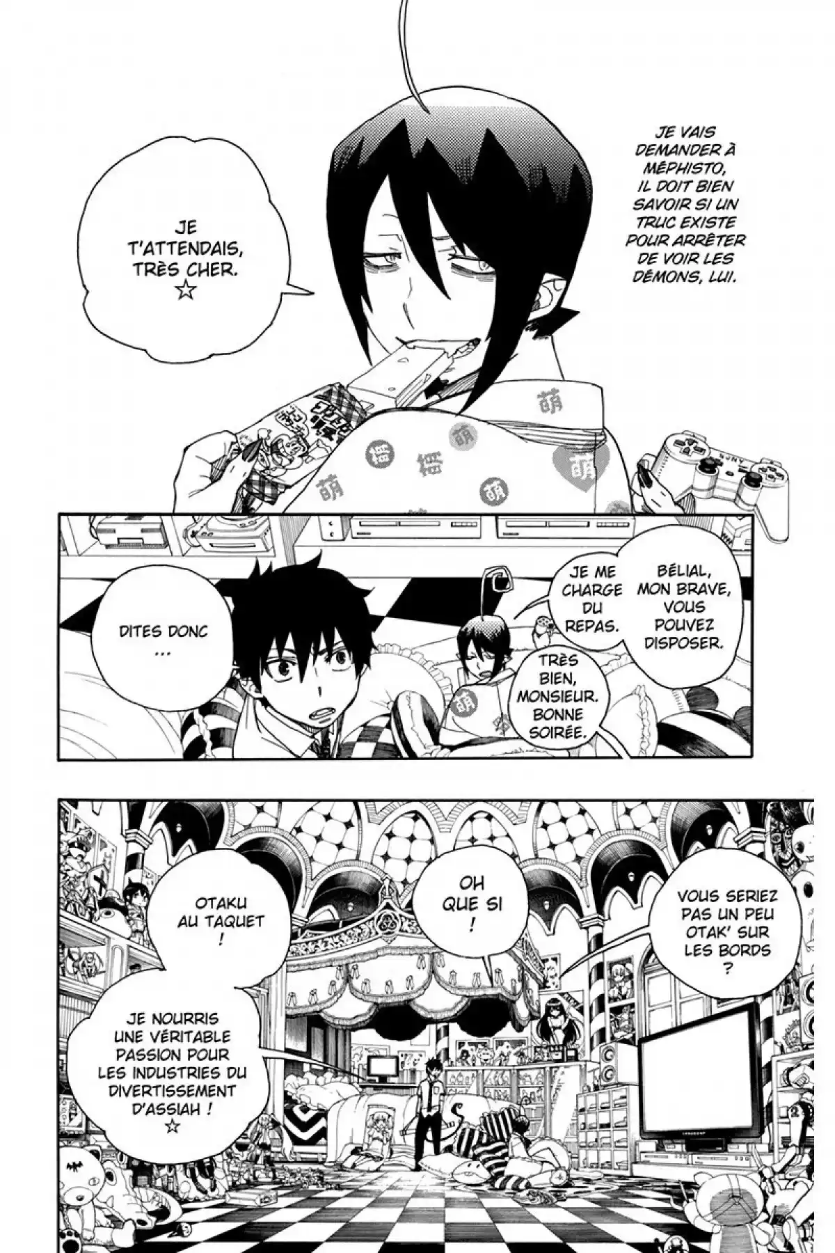 Blue Exorcist Volume 10 page 58