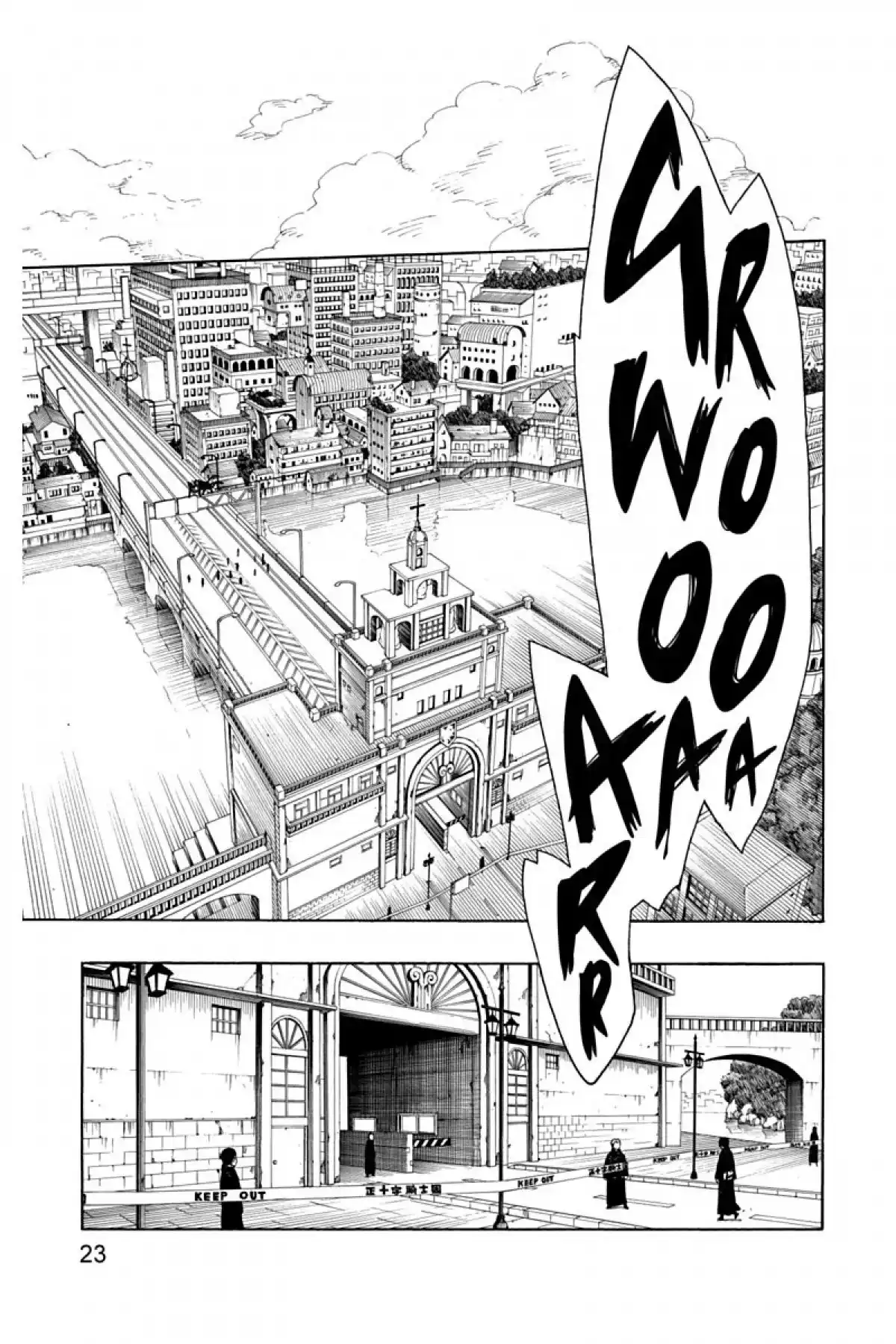 Blue Exorcist Volume 3 page 23