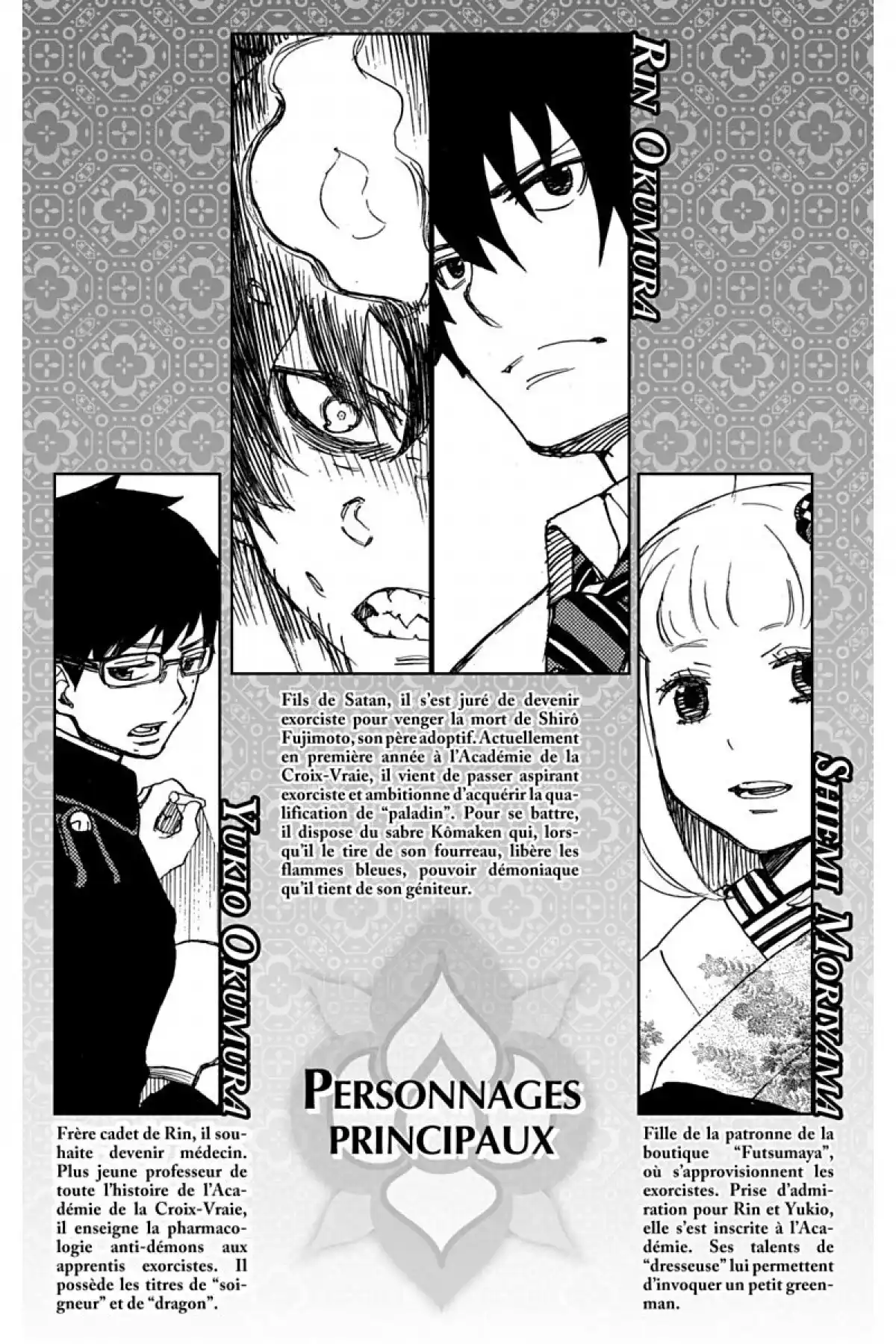 Blue Exorcist Volume 3 page 3