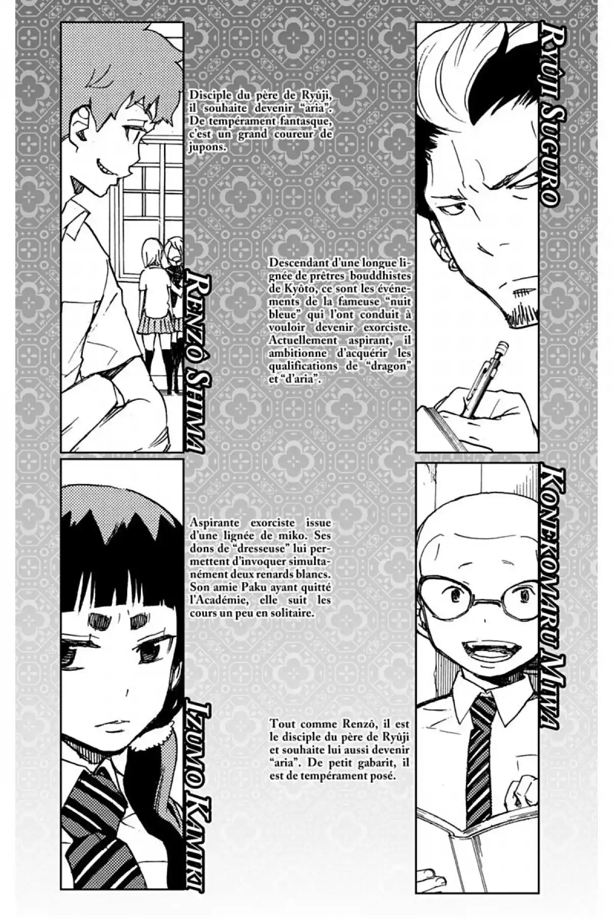 Blue Exorcist Volume 3 page 4