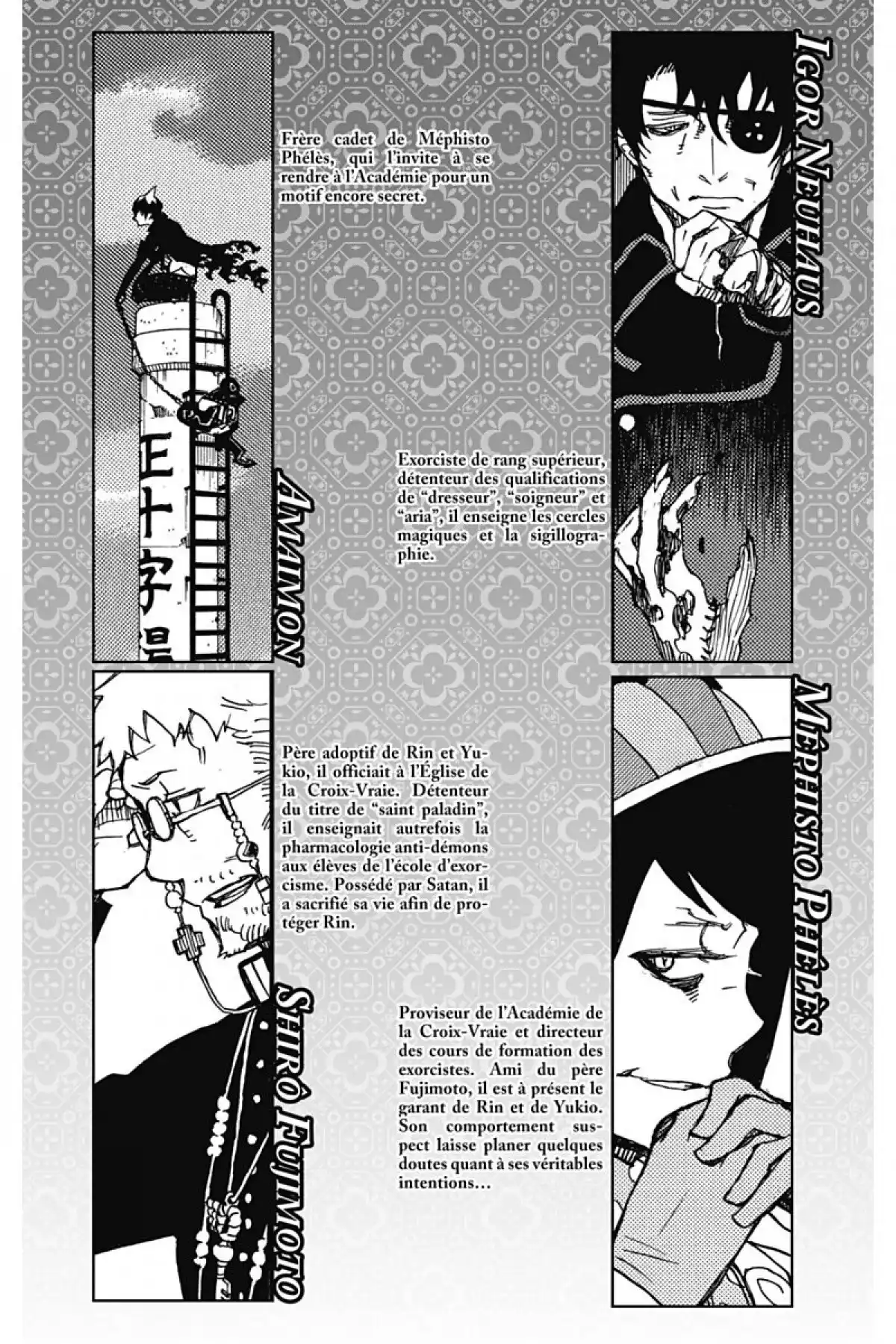 Blue Exorcist Volume 3 page 5